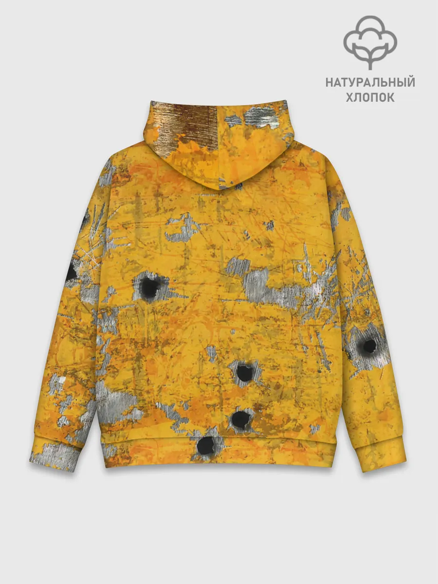 Худи мужской база хлопок / ВДВ