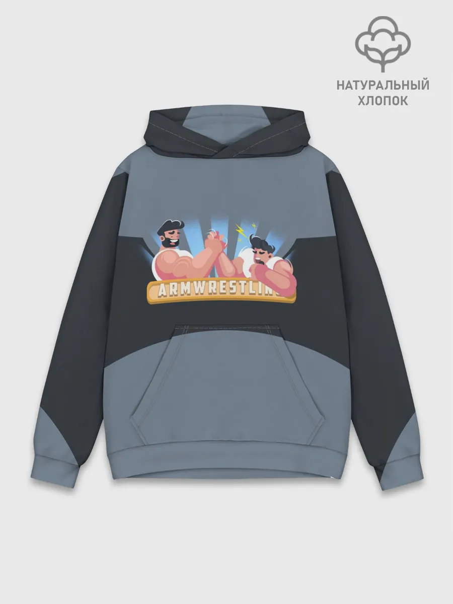 Худи мужской база хлопок / Armwrestling
