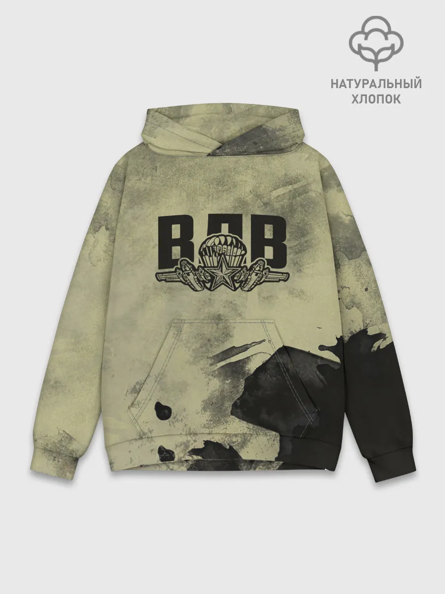 Худи мужской база хлопок / ВДВ