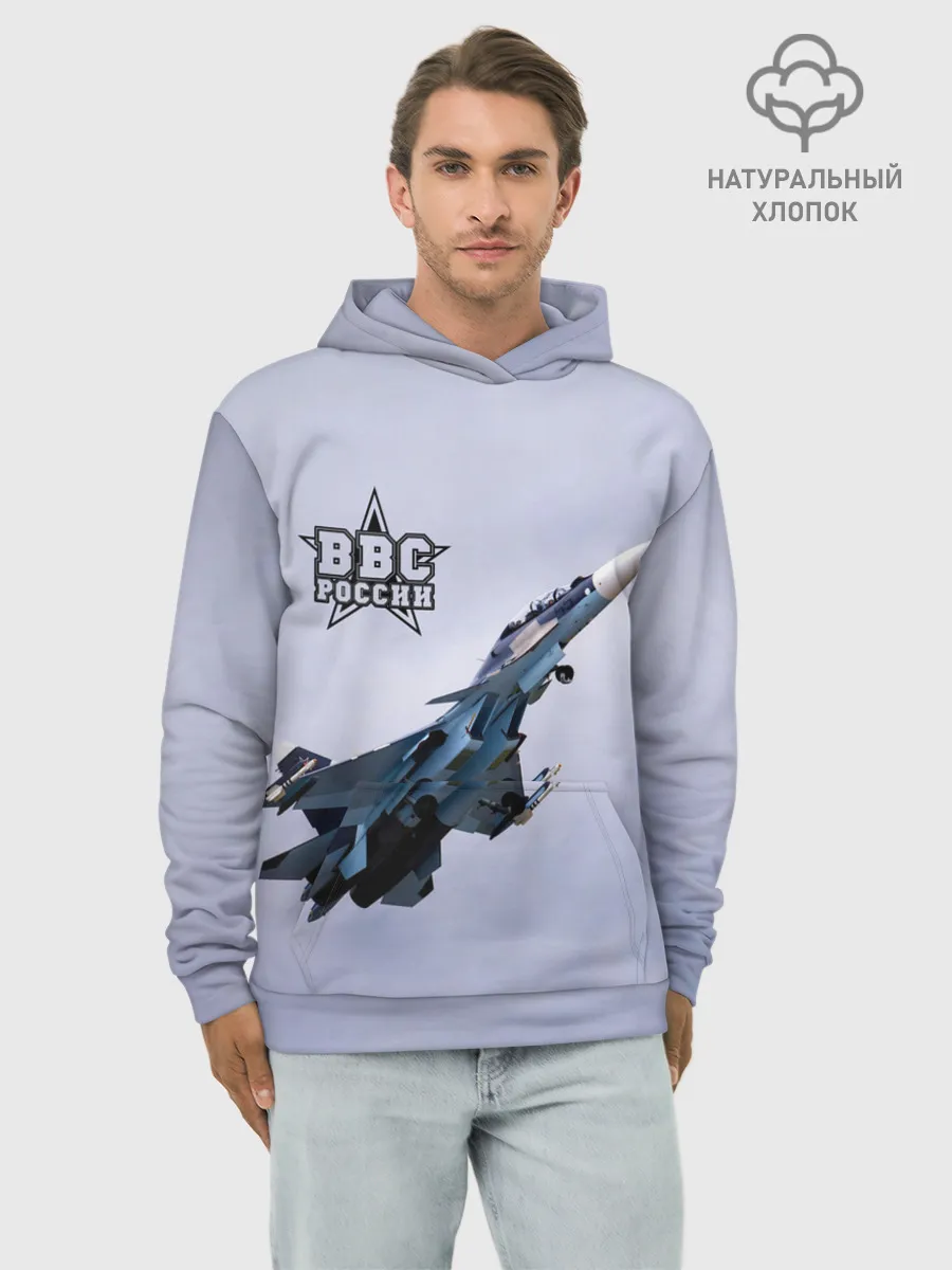 Худи мужской база хлопок / ВВС России
