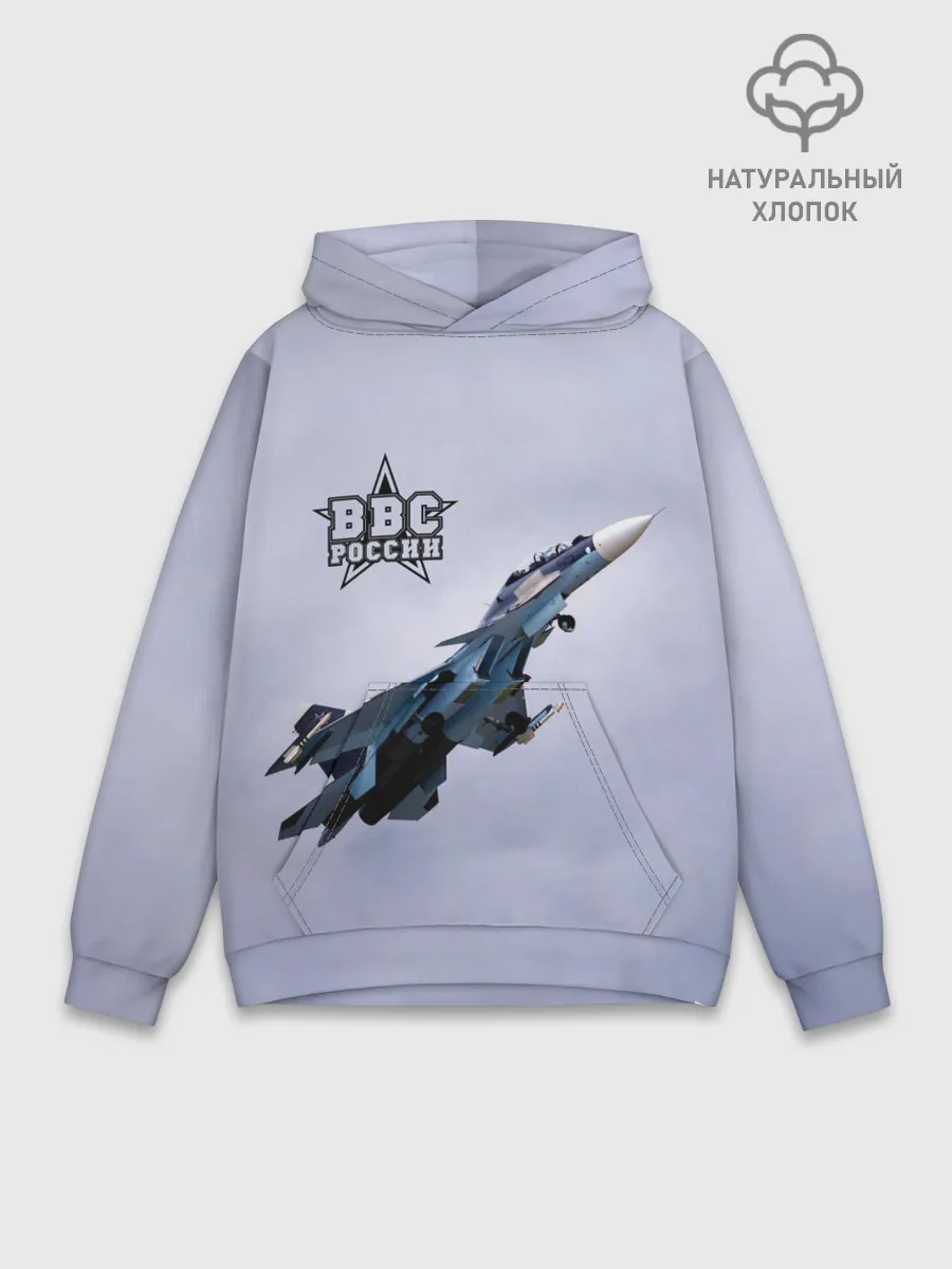 Худи мужской база хлопок / ВВС России