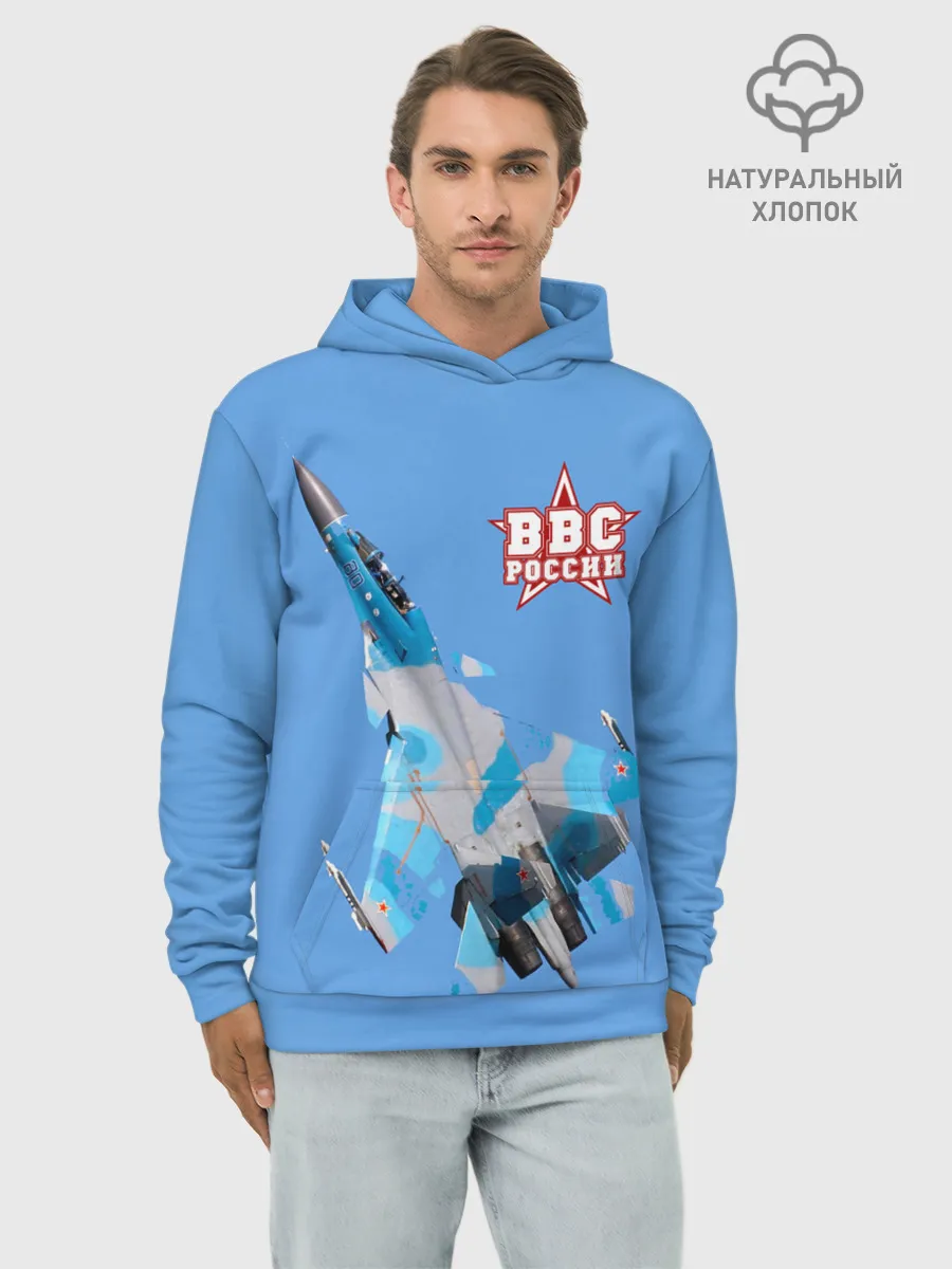 Худи мужской база хлопок / ВВС России