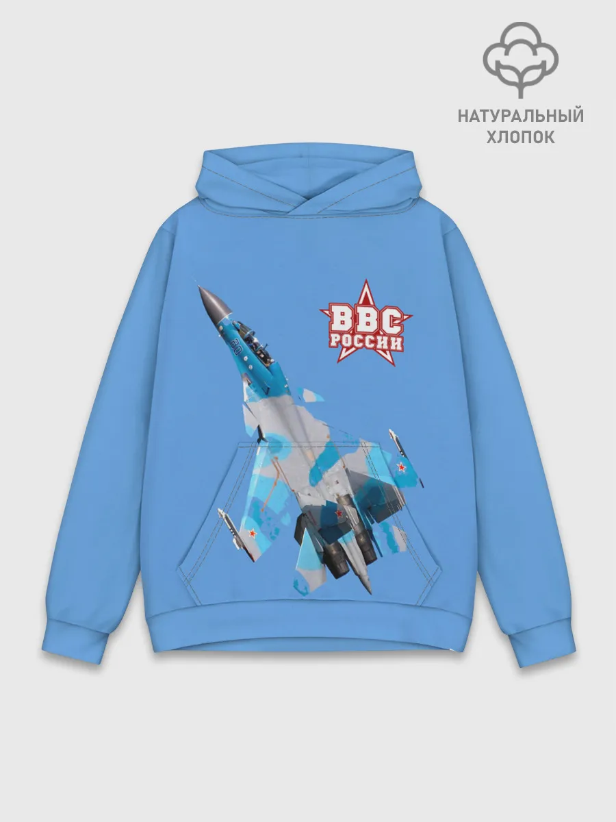 Худи мужской база хлопок / ВВС России
