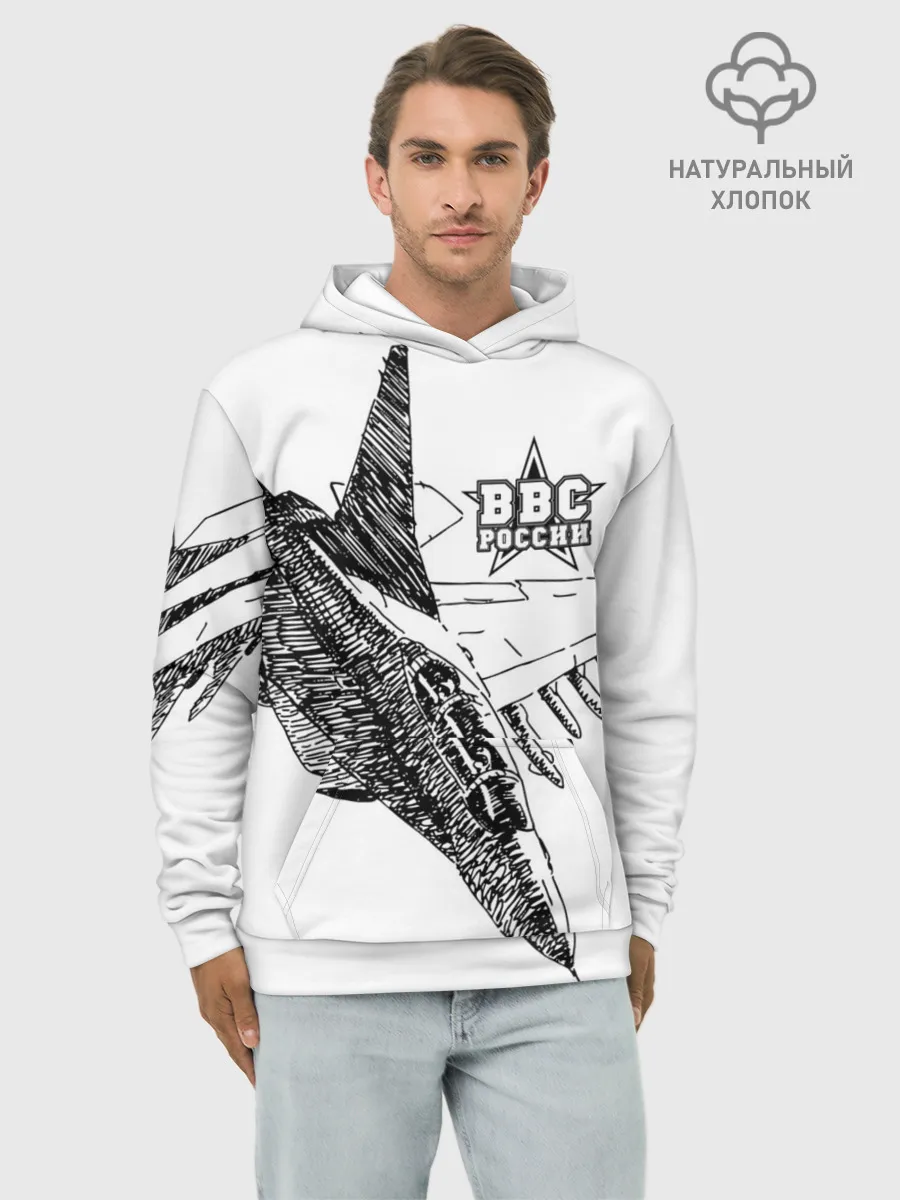 Худи мужской база хлопок / ВВС России