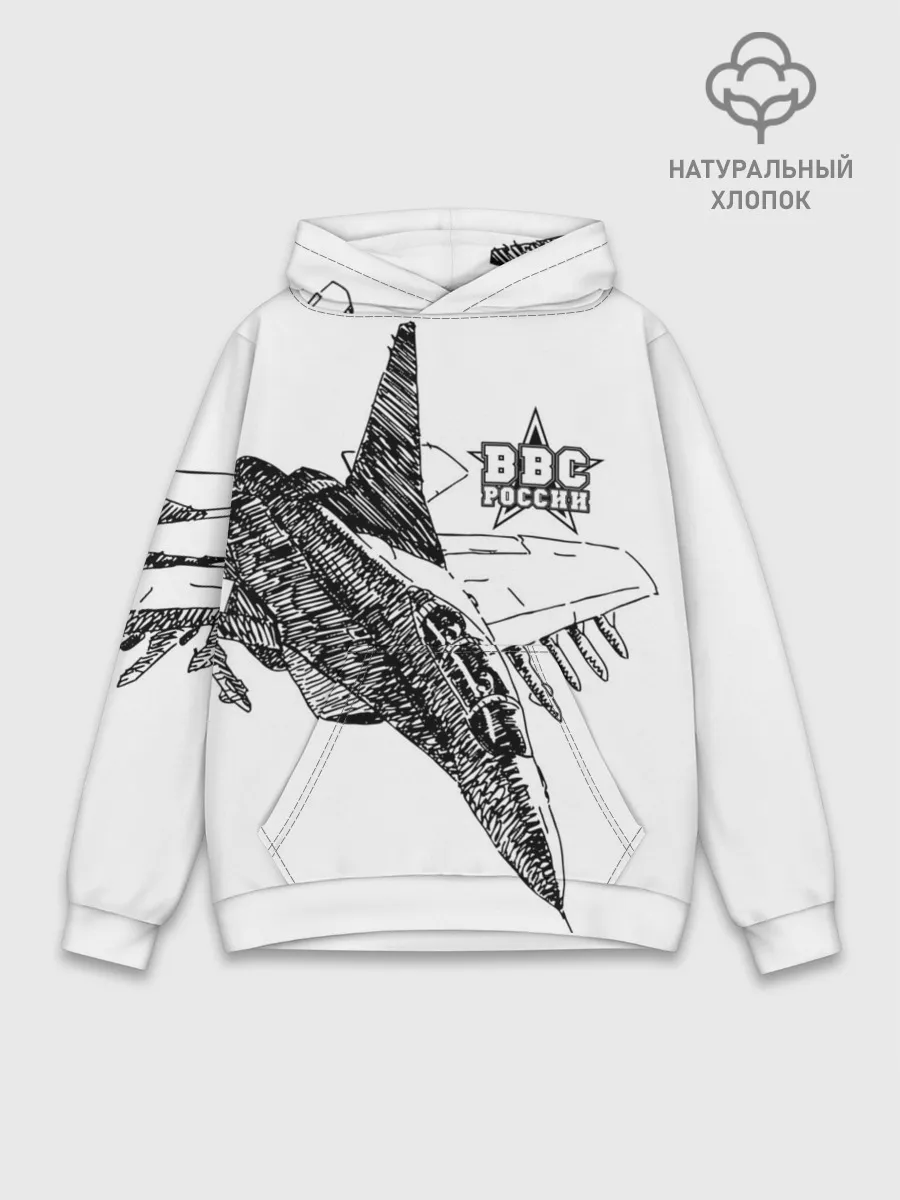 Худи мужской база хлопок / ВВС России