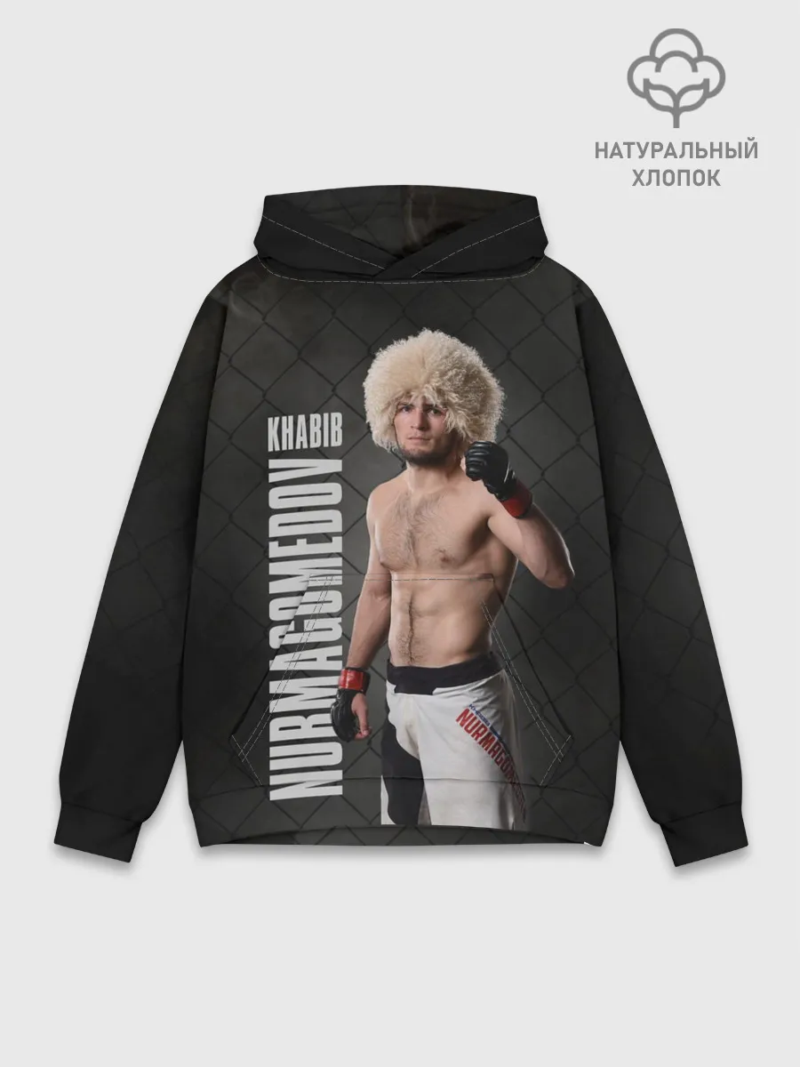 Худи мужской база хлопок / Хабиб Нурмагомедов
