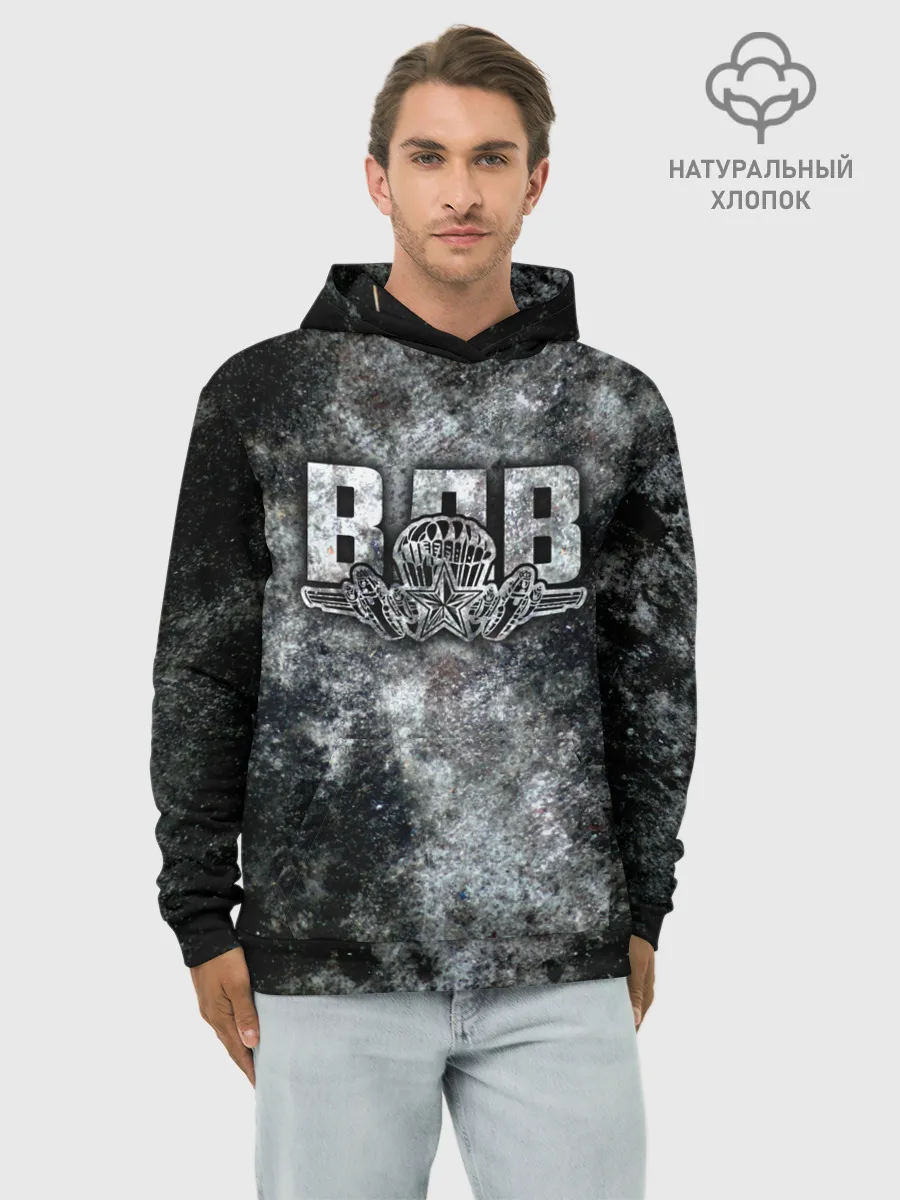 Худи мужской база хлопок / ВДВ