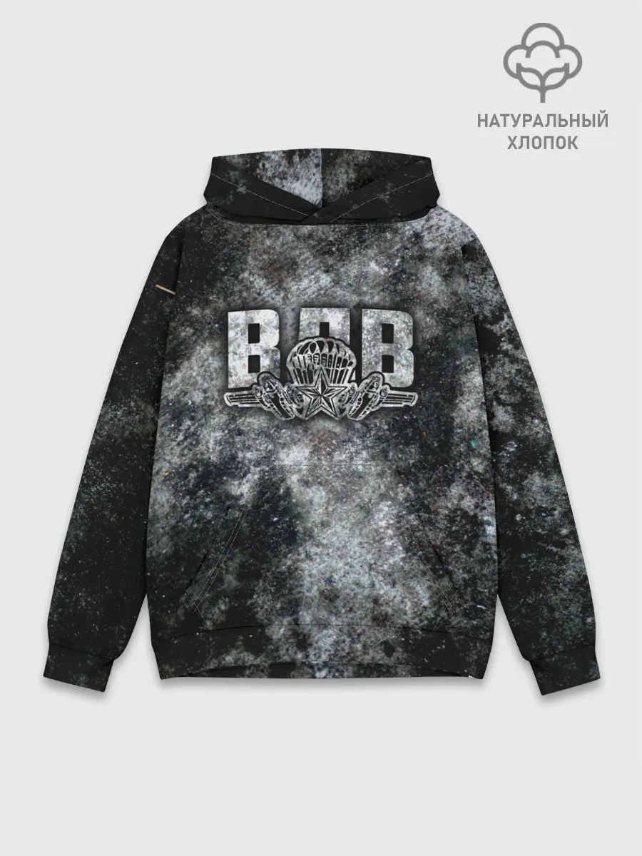 Худи мужской база хлопок / ВДВ
