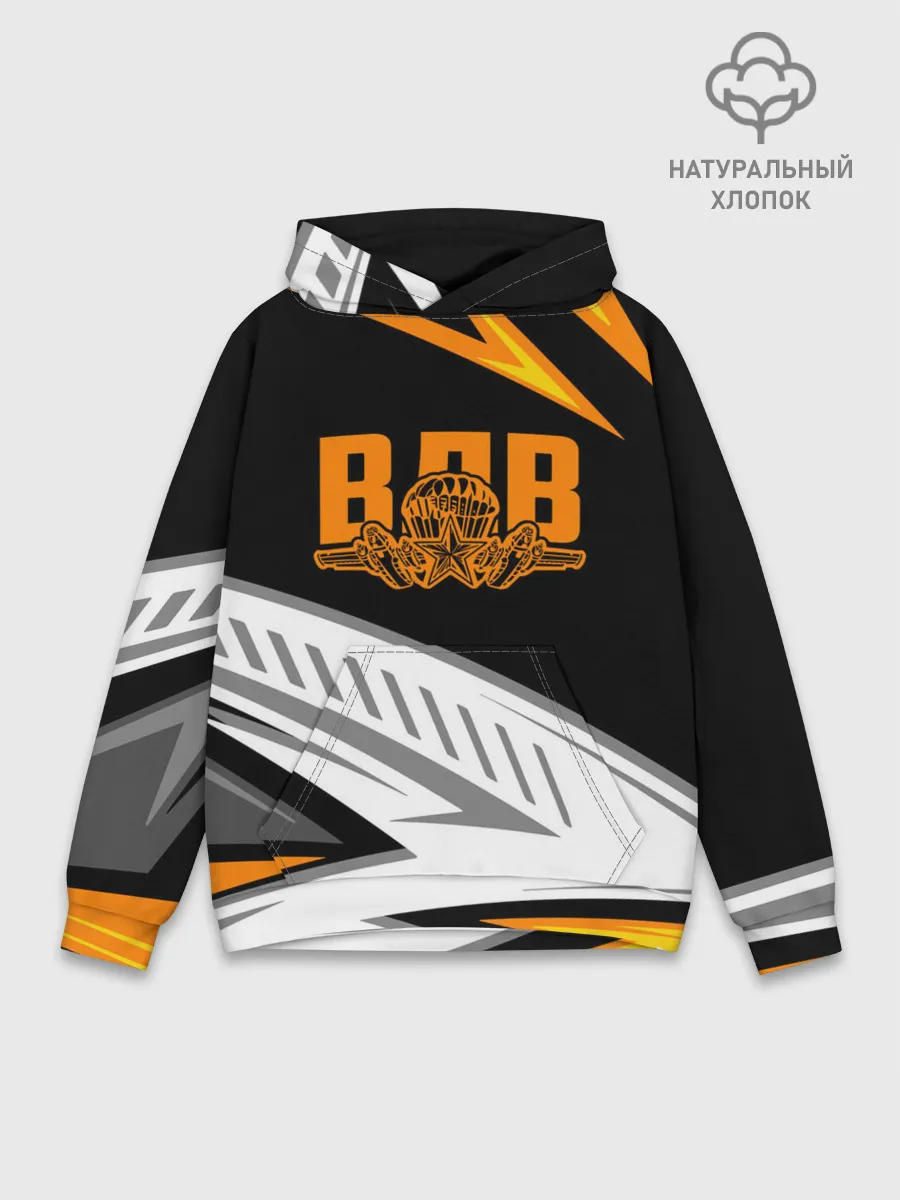 Худи мужской база хлопок / ВДВ