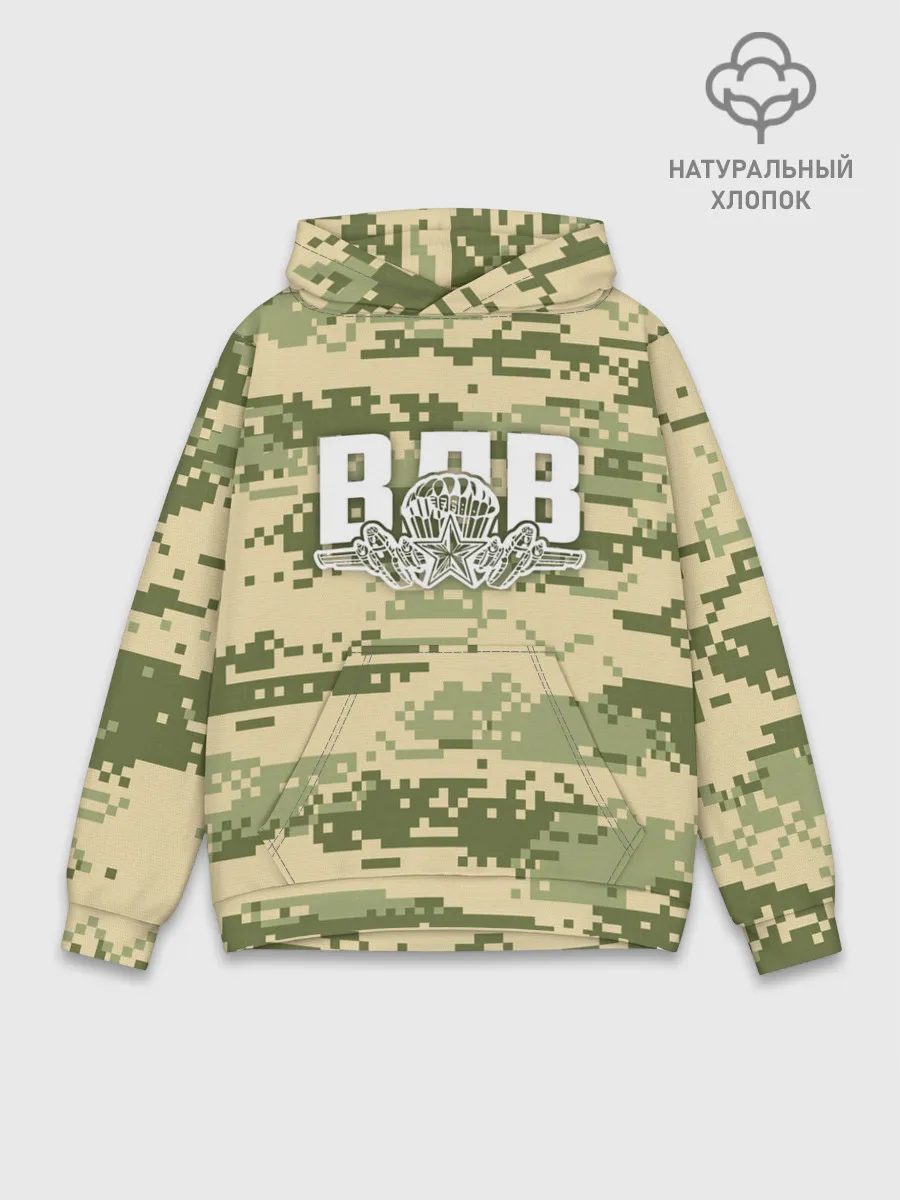 Худи мужской база хлопок / ВДВ