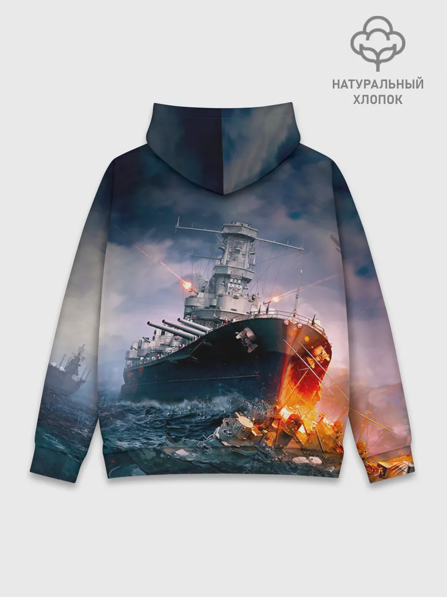 Худи мужской база хлопок / ВМФ