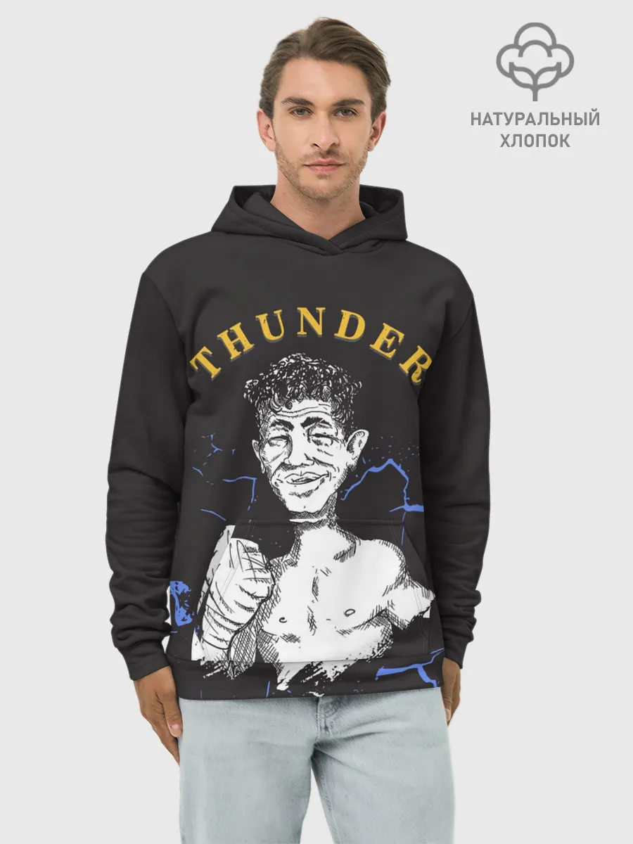 Худи мужской база хлопок / Thunder