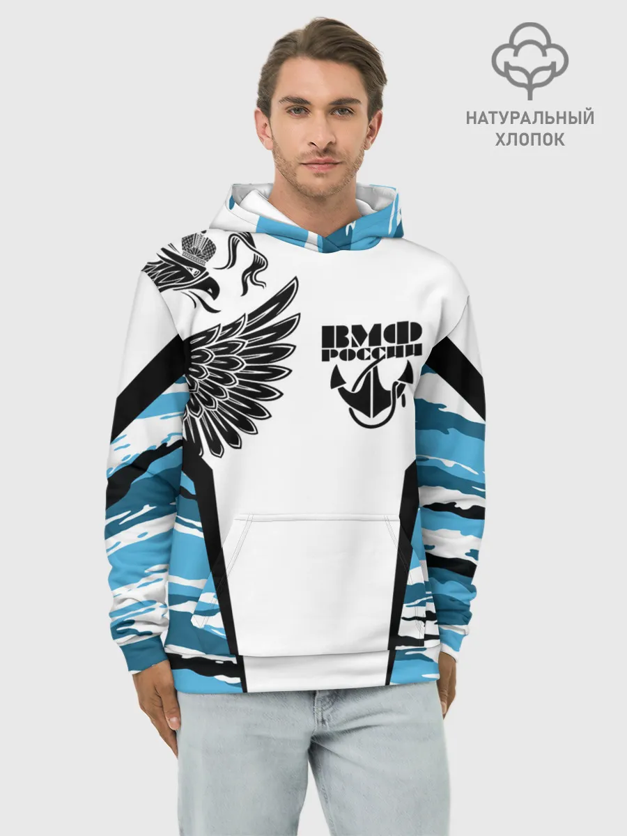 Худи мужской база хлопок / ВМФ России камуфляж