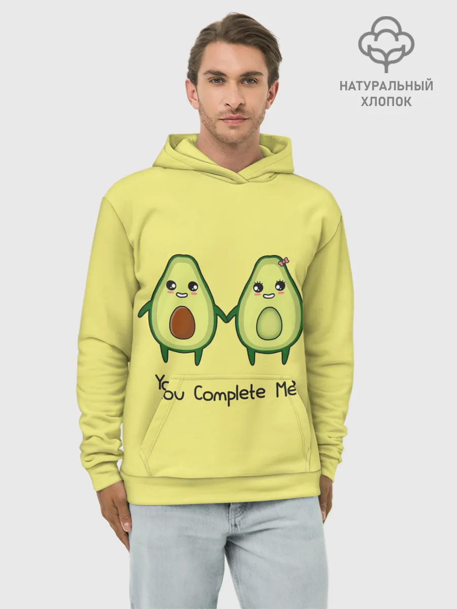 Худи мужской база хлопок / Авокадо