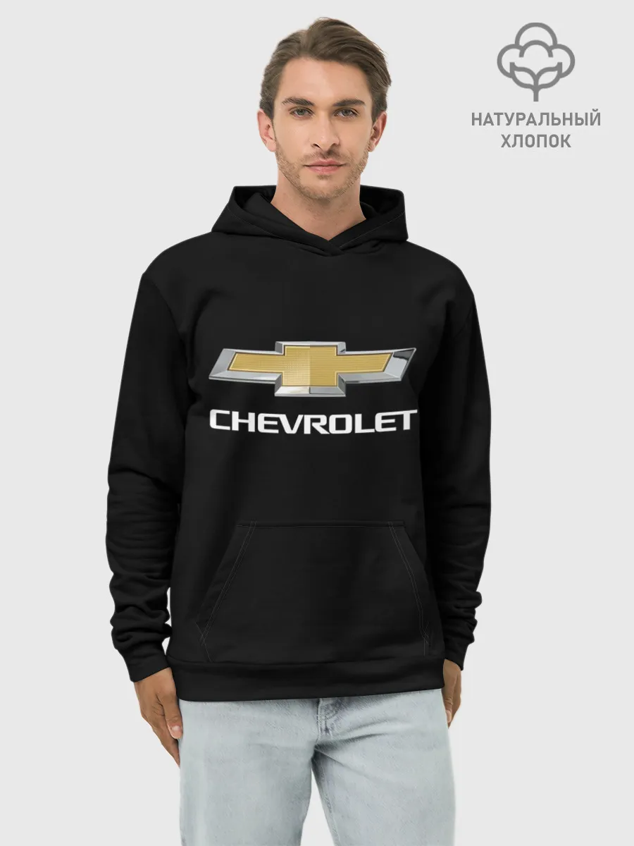 Худи мужской база хлопок / Chevrolet