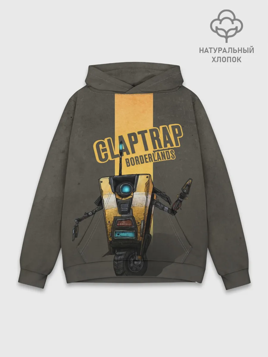 Худи мужской база хлопок / Claptrap