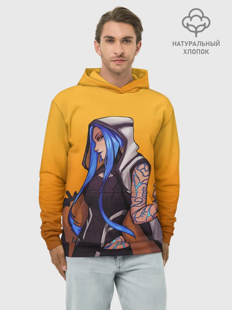 Худи мужской база хлопок / Maya