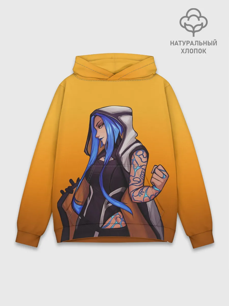 Худи мужской база хлопок / Maya