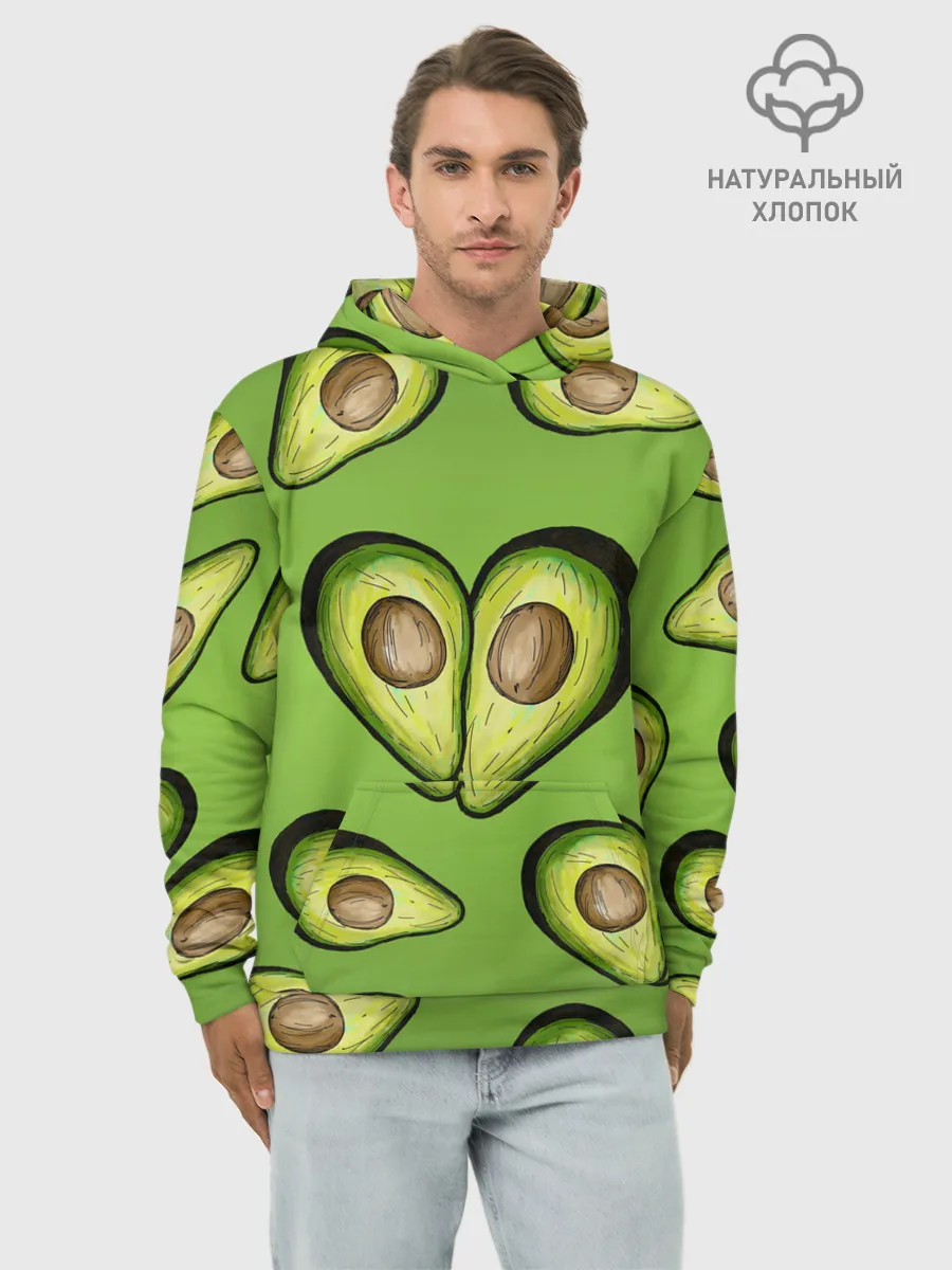 Худи мужской база хлопок / Люблю авокадо