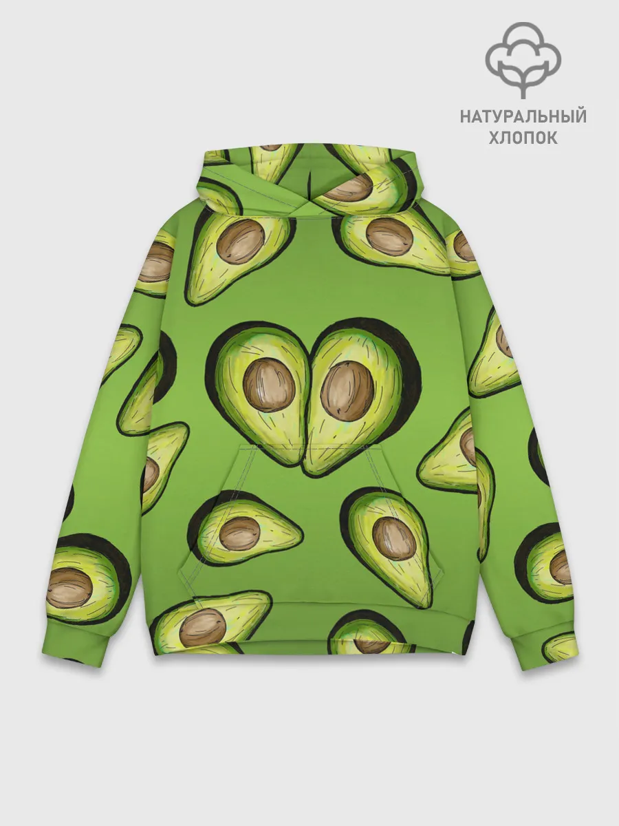Худи мужской база хлопок / Люблю авокадо