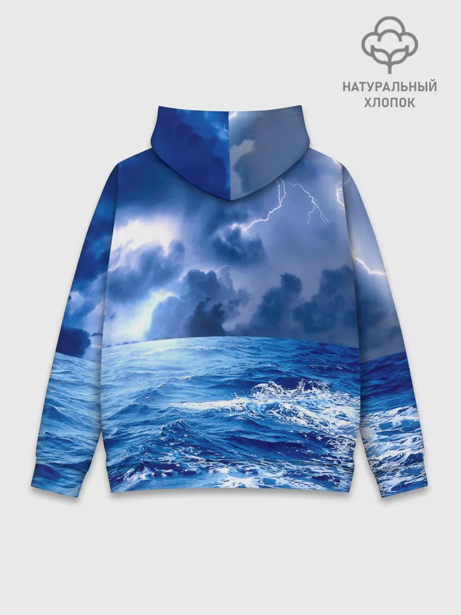 Худи мужской база хлопок / ВМФ