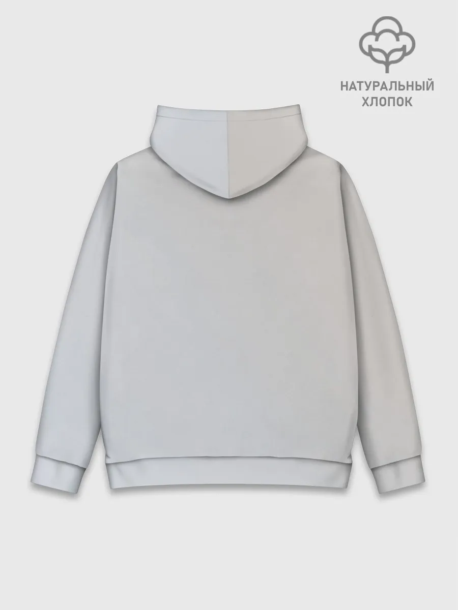 Худи мужской база хлопок / The Greatest