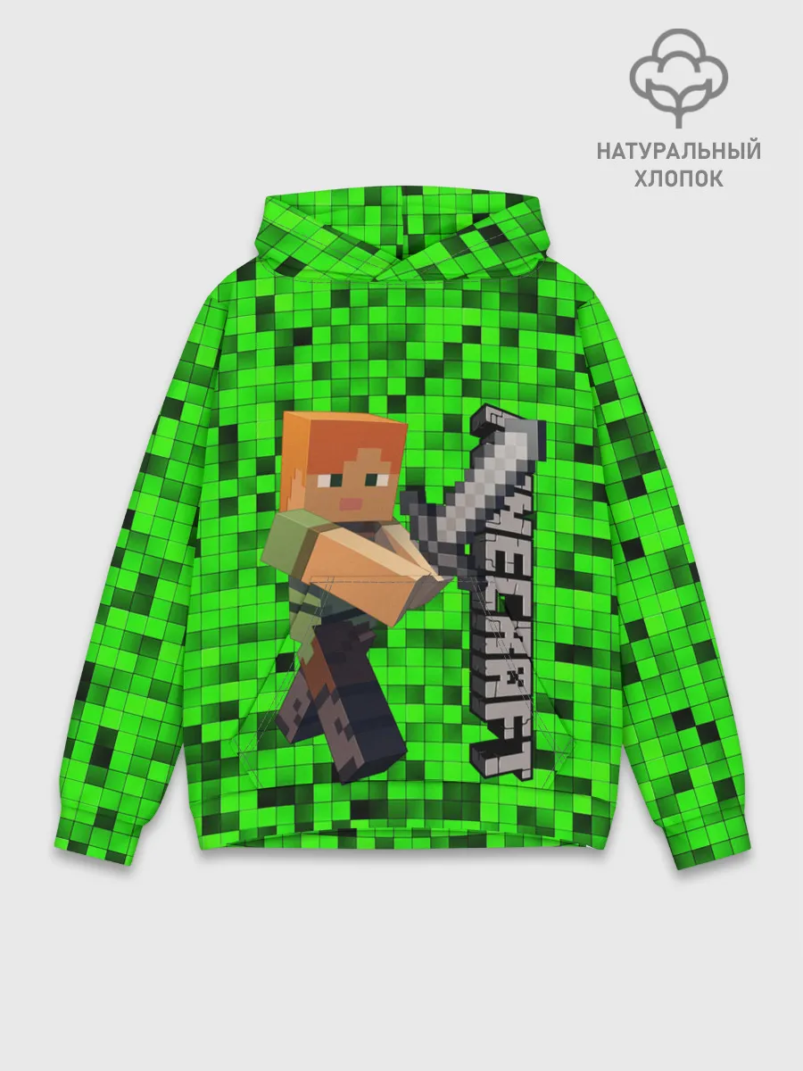 Худи мужской база хлопок / MINECRAFT