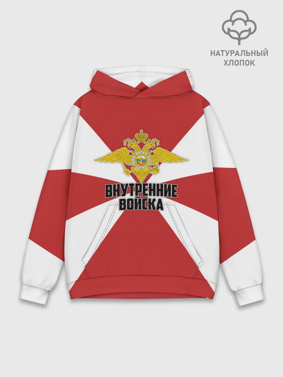 Худи мужской база хлопок / Внутренние Войска