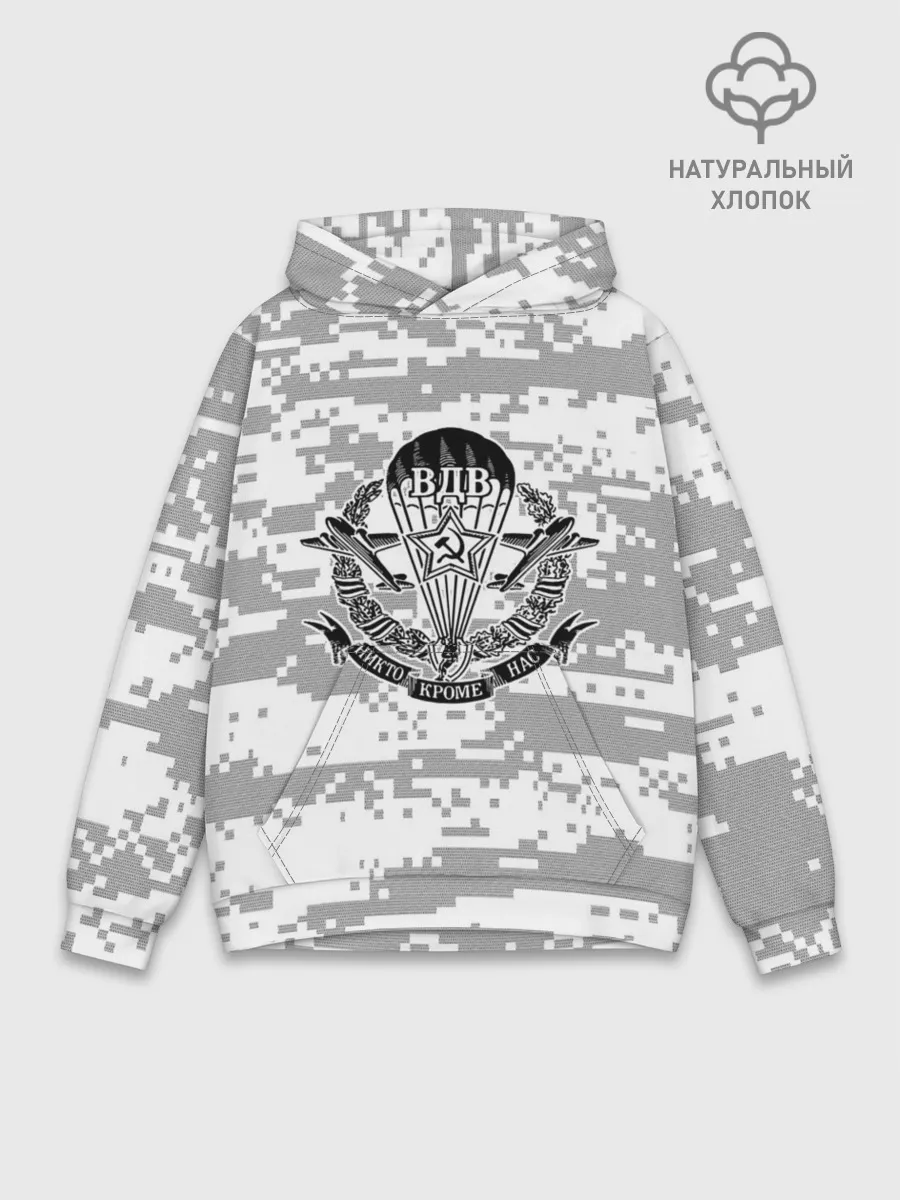 Худи мужской база хлопок / ВДВ СССР