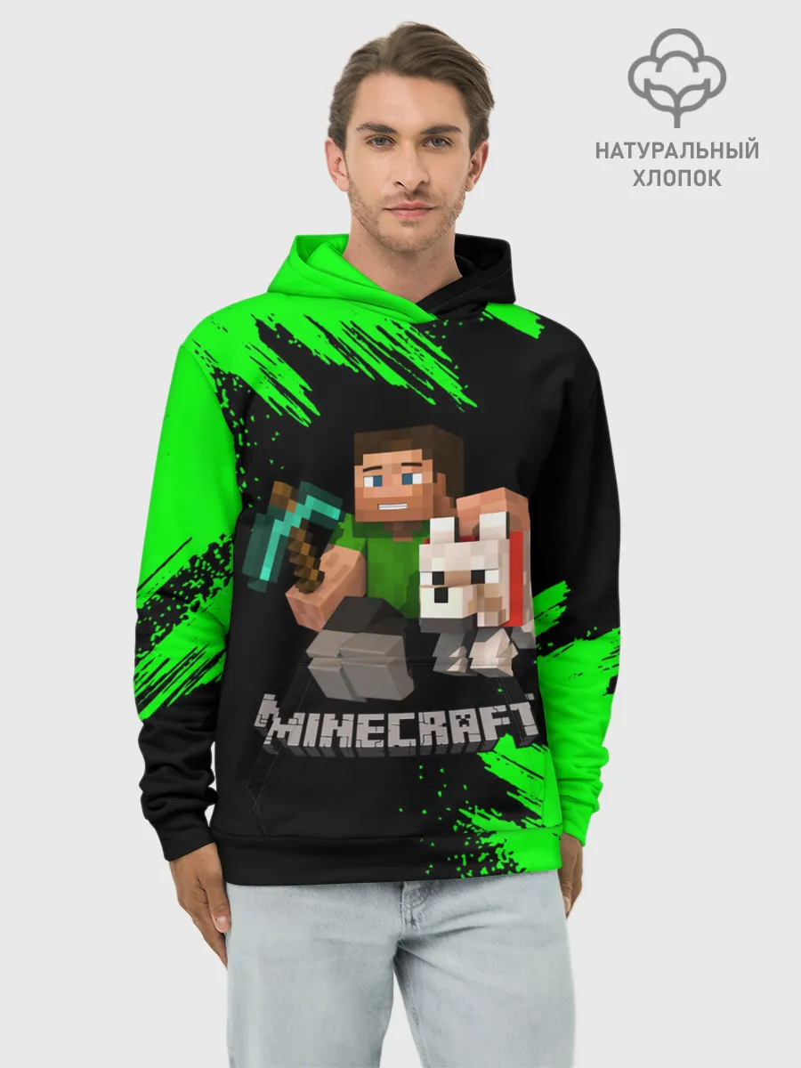 Худи мужской база хлопок / MINECRAFT