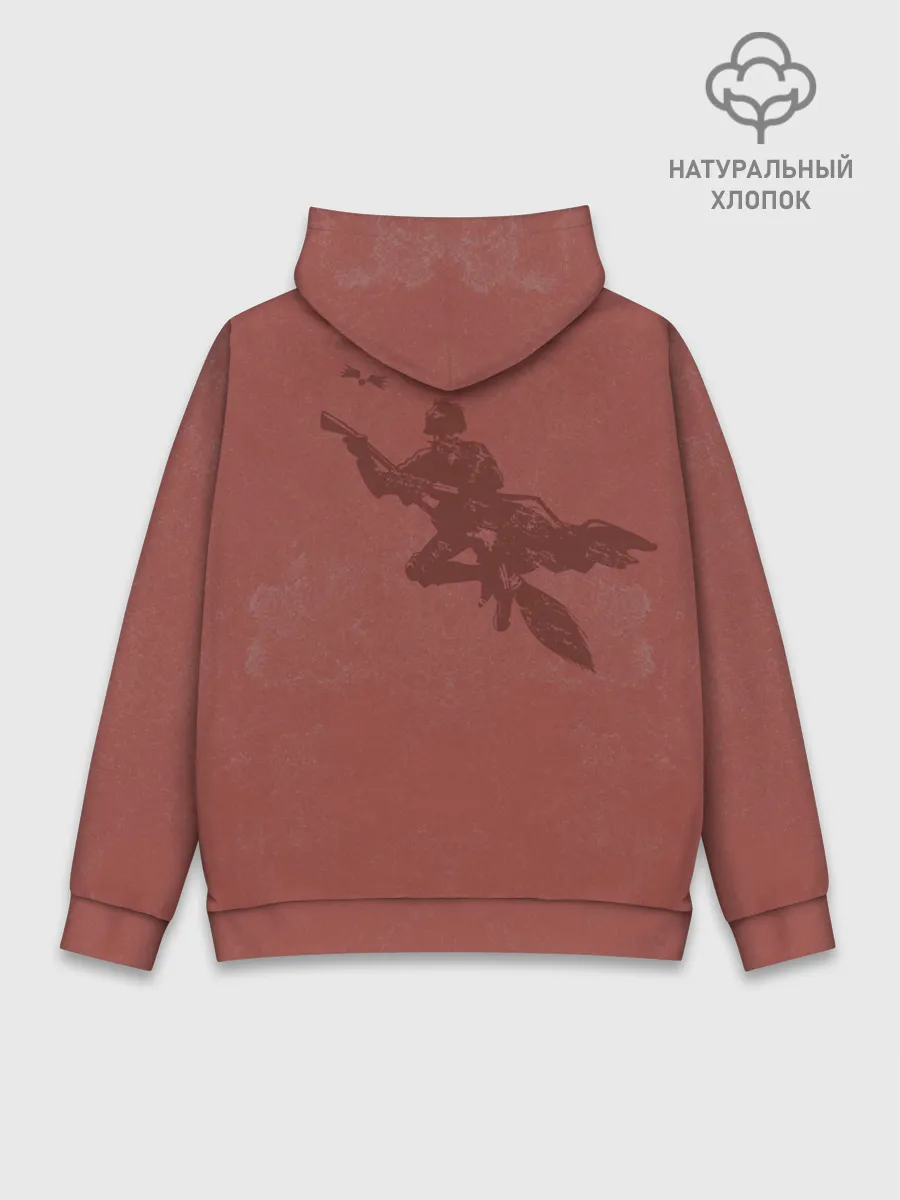 Худи мужской база хлопок / Quidditch