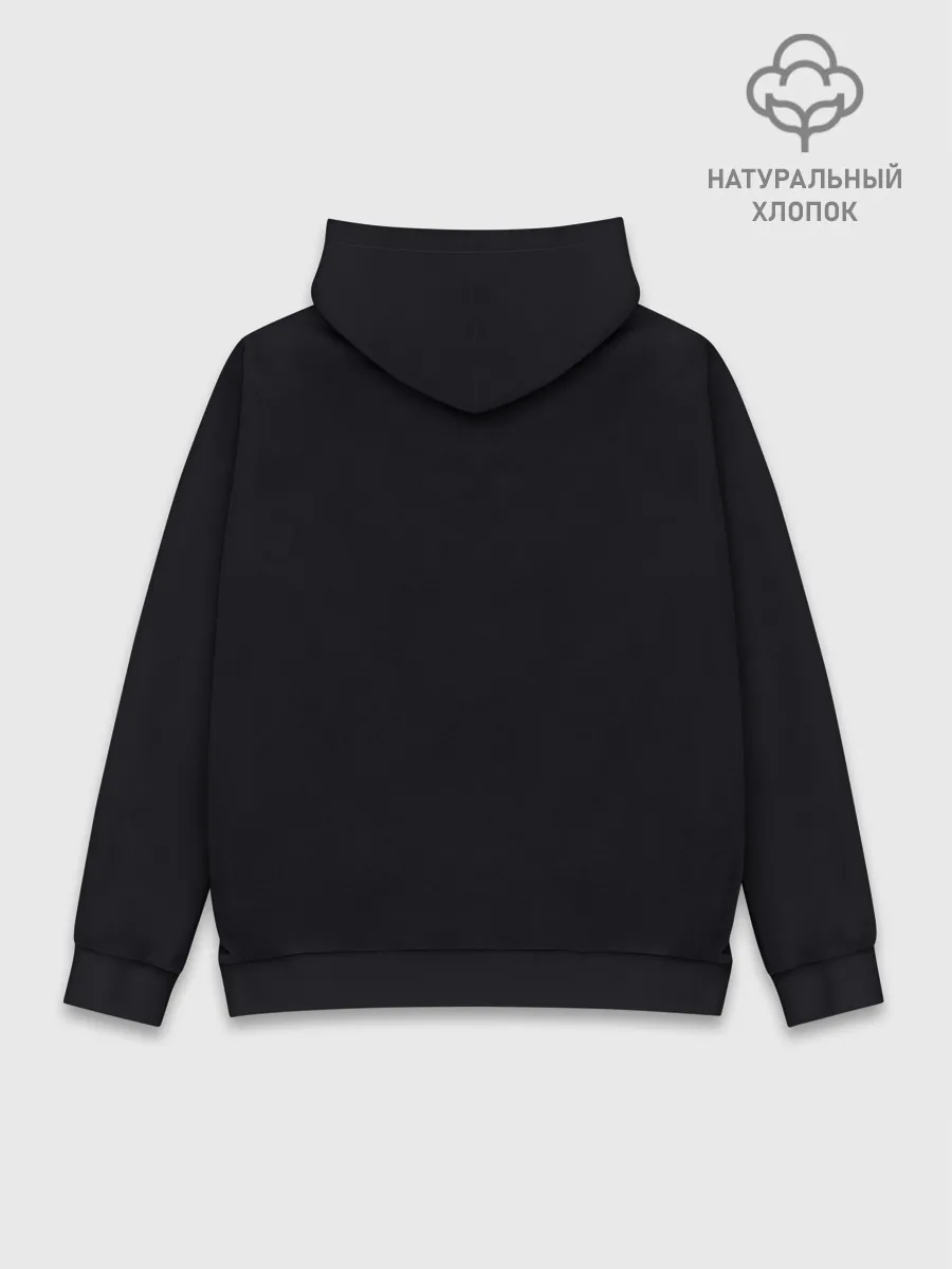 Худи мужской база хлопок / Arturo Thunder Gatti