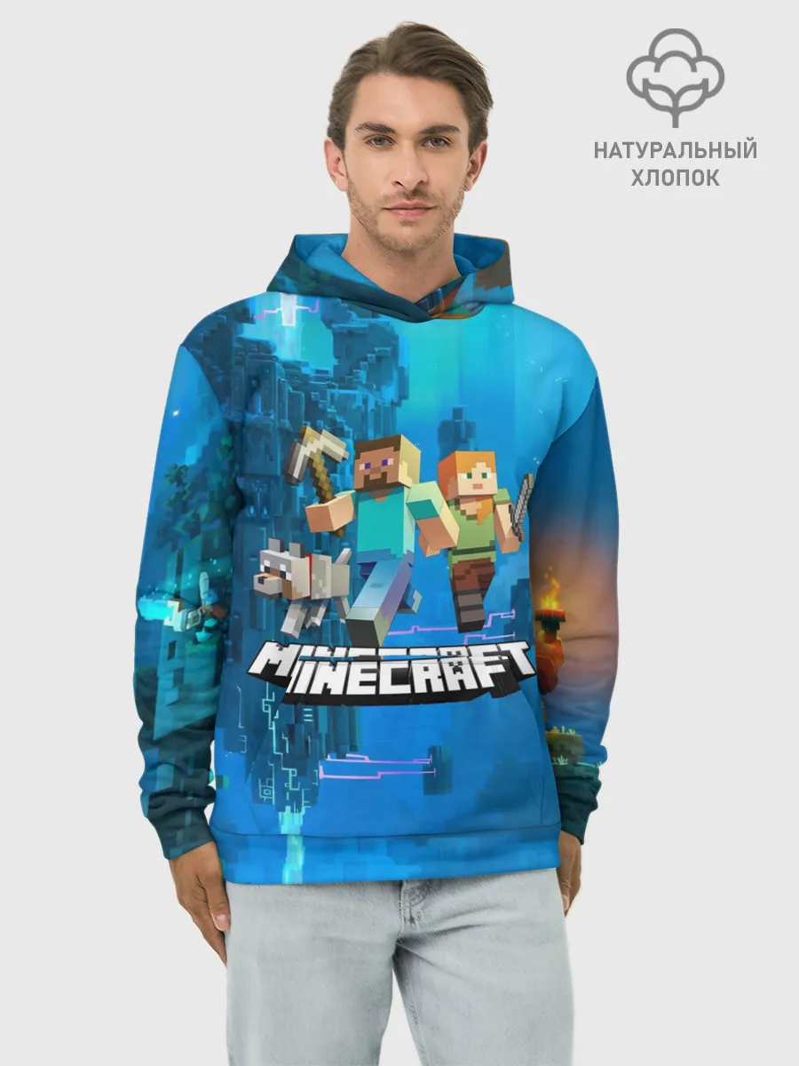 Худи мужской база хлопок / Minecraft / Майнкрафт