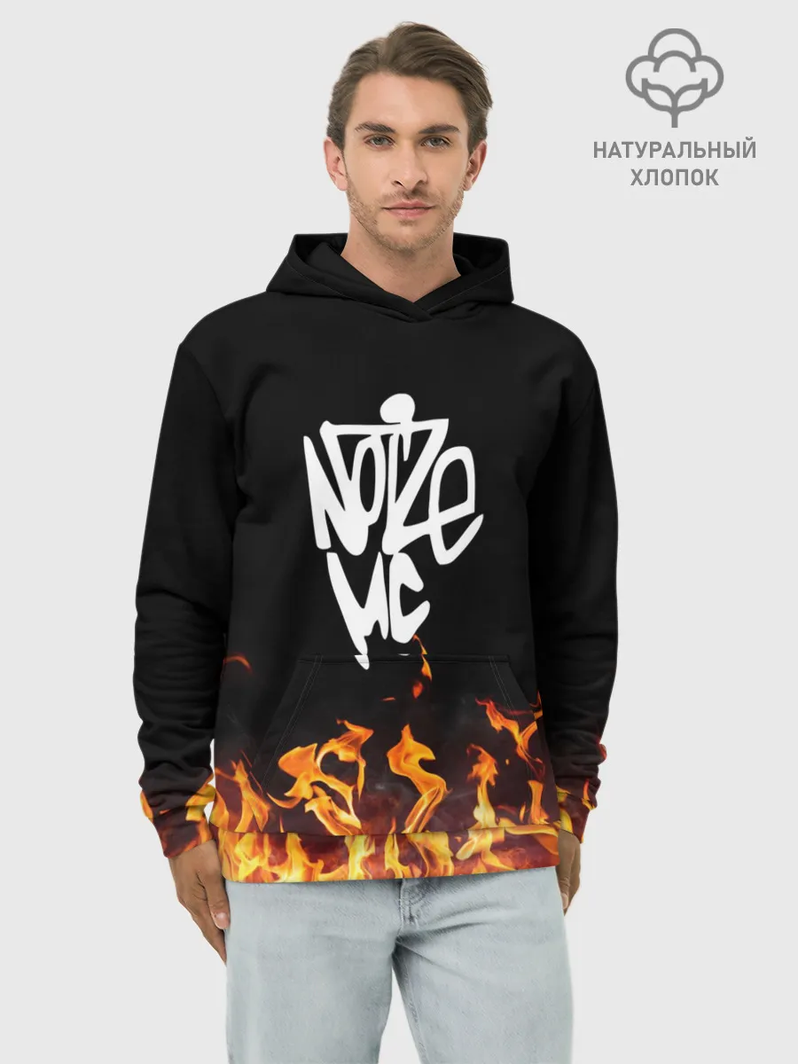 Худи мужской база хлопок / Noize MC