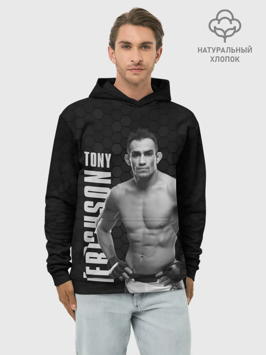 Худи мужской база хлопок / EL CUCUY Tony Ferguson
