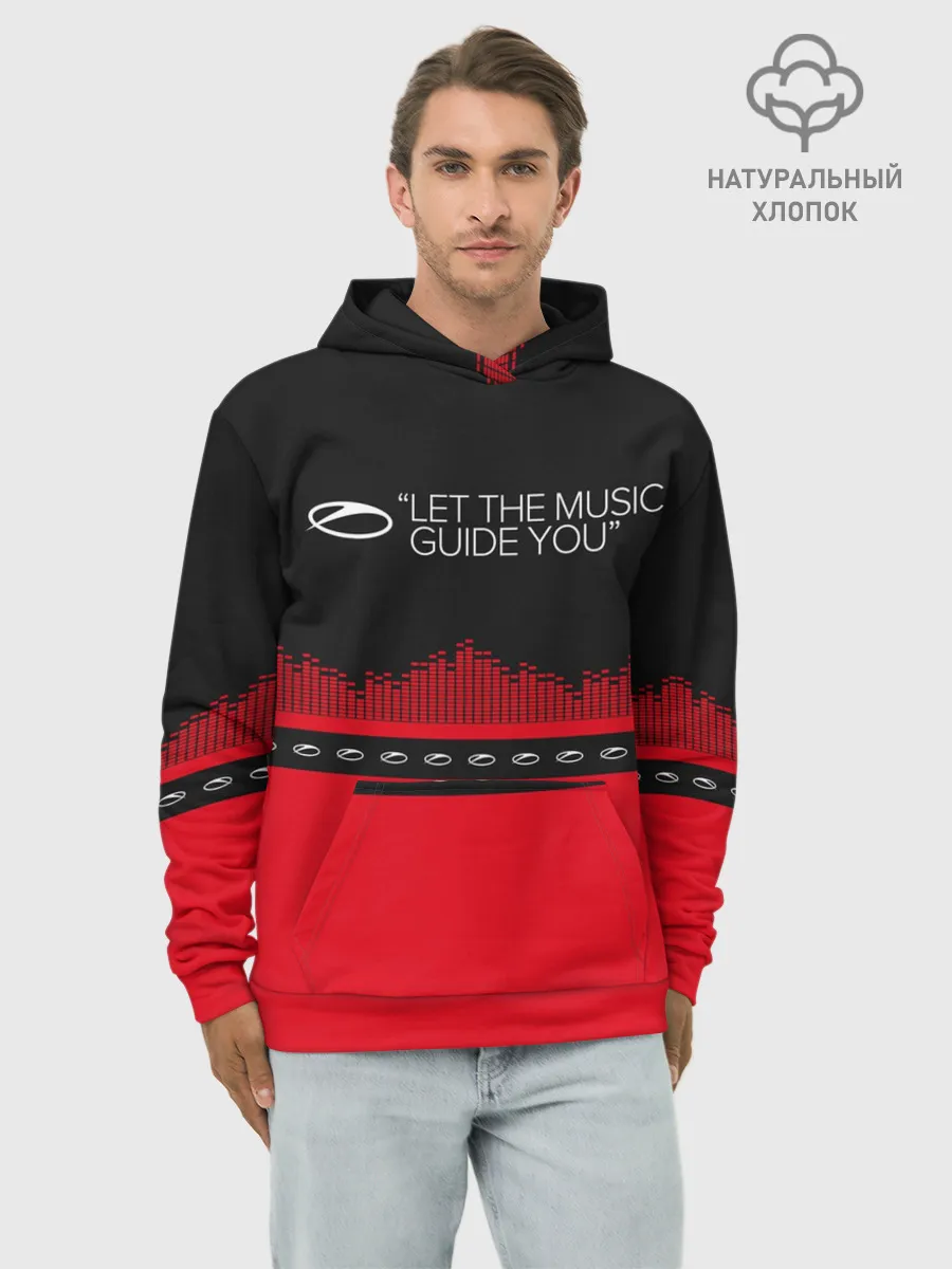 Худи мужской база хлопок / ASOT Let The Music Guide You
