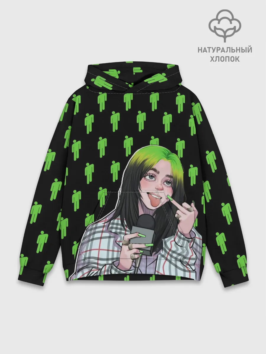 Худи мужской база хлопок / Billie Eilish