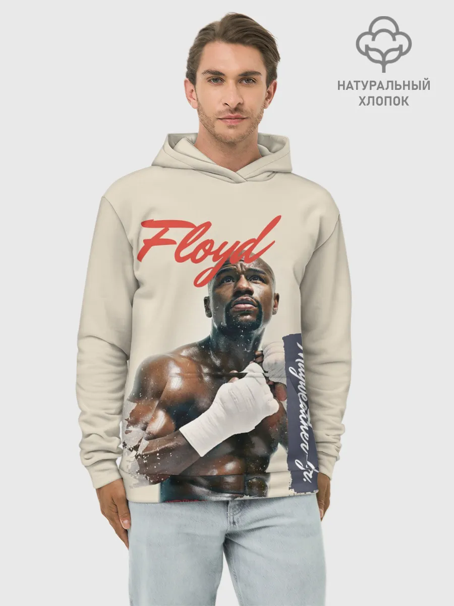 Худи мужской база хлопок / Floyd