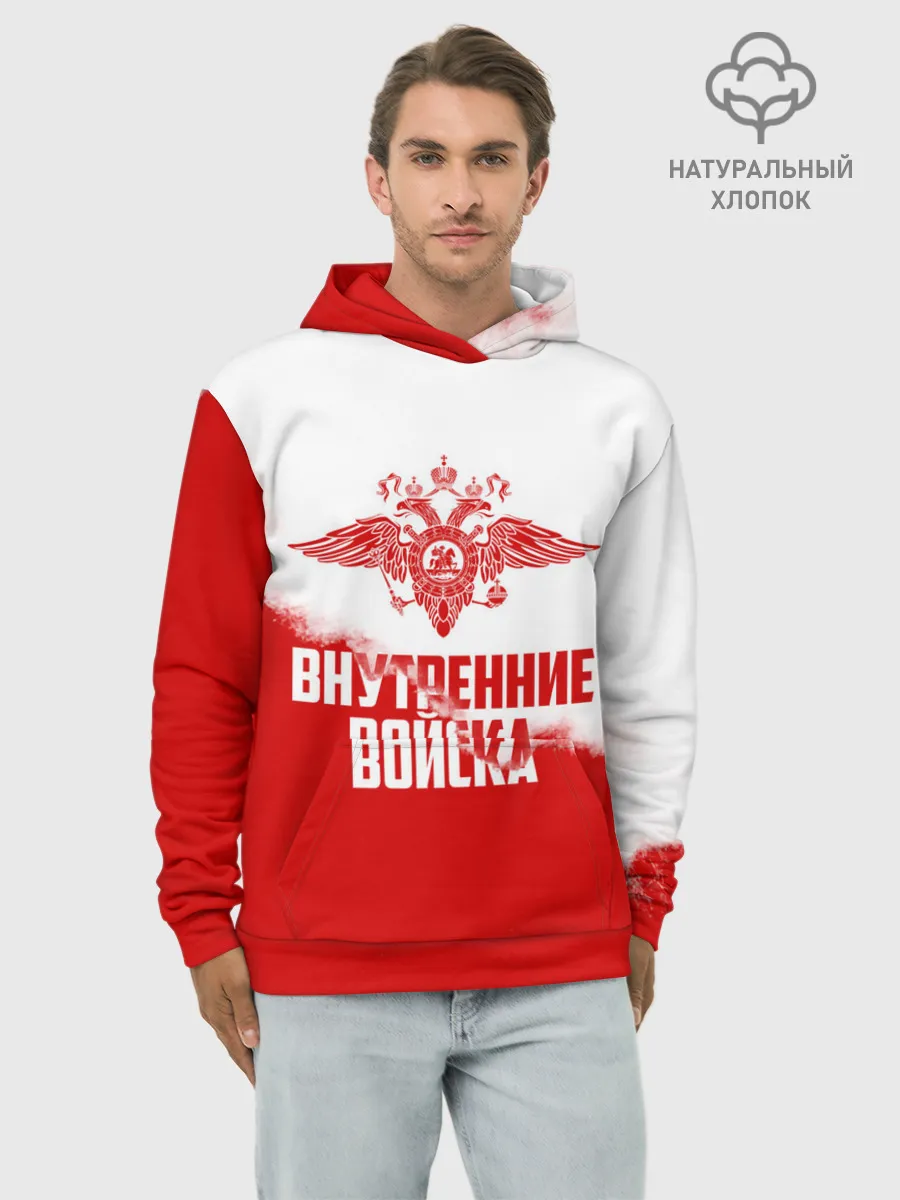 Худи мужской база хлопок / Внутренние Войска