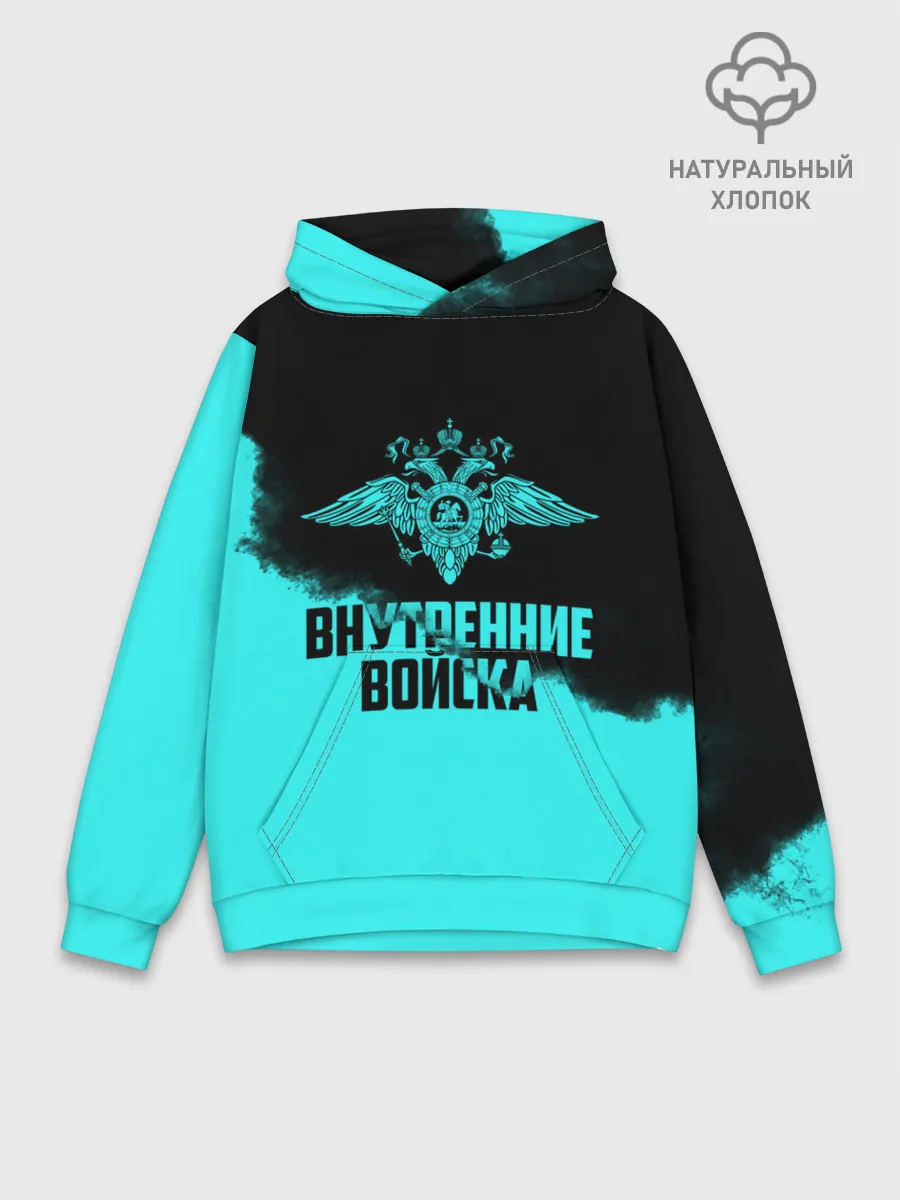 Худи мужской база хлопок / Внутренние Войска