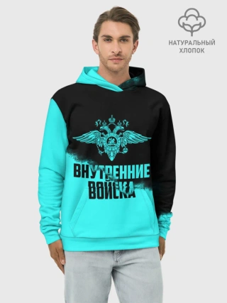 Худи мужской база хлопок / Внутренние Войска