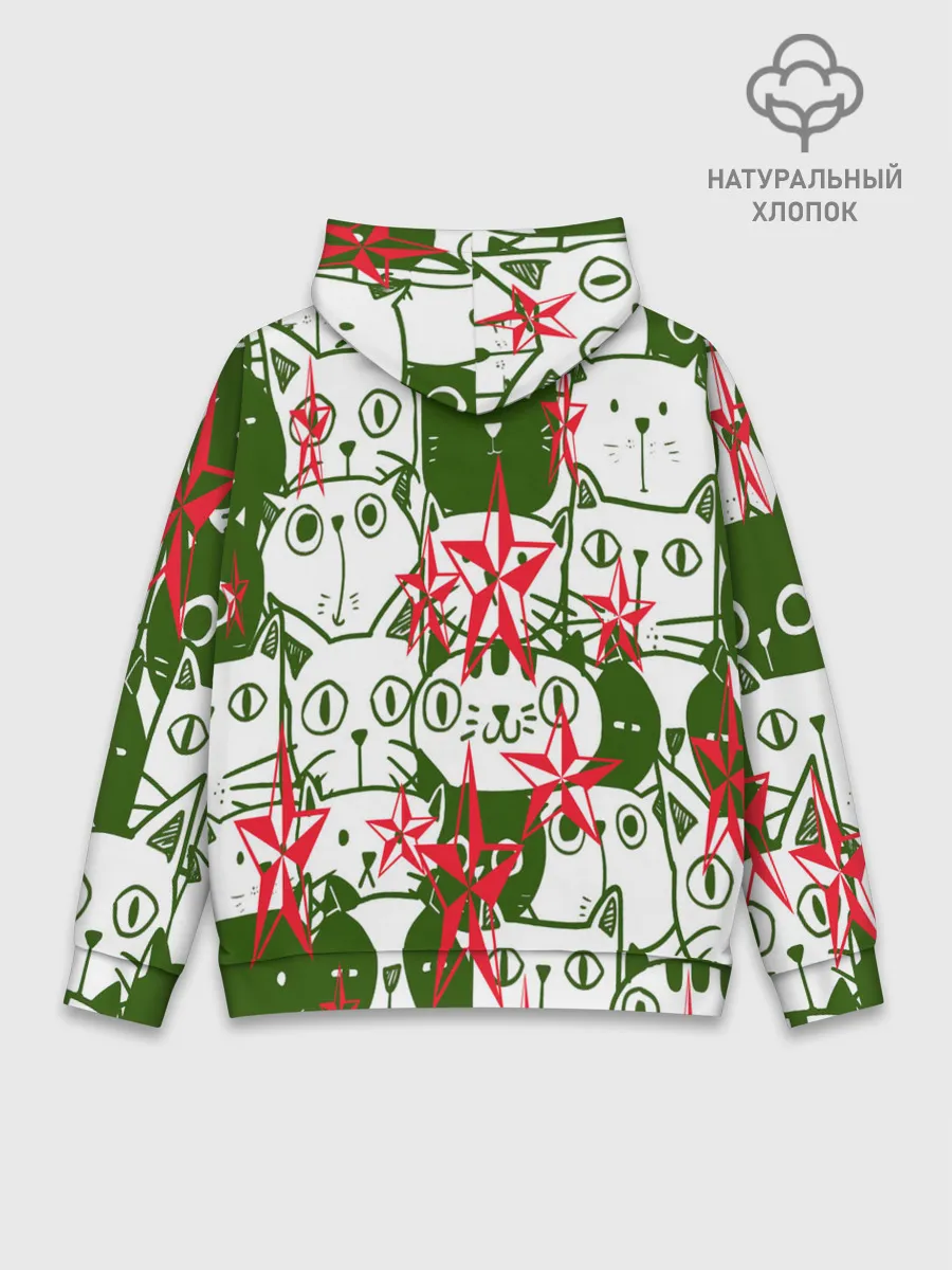 Худи мужской база хлопок / КИСЫ