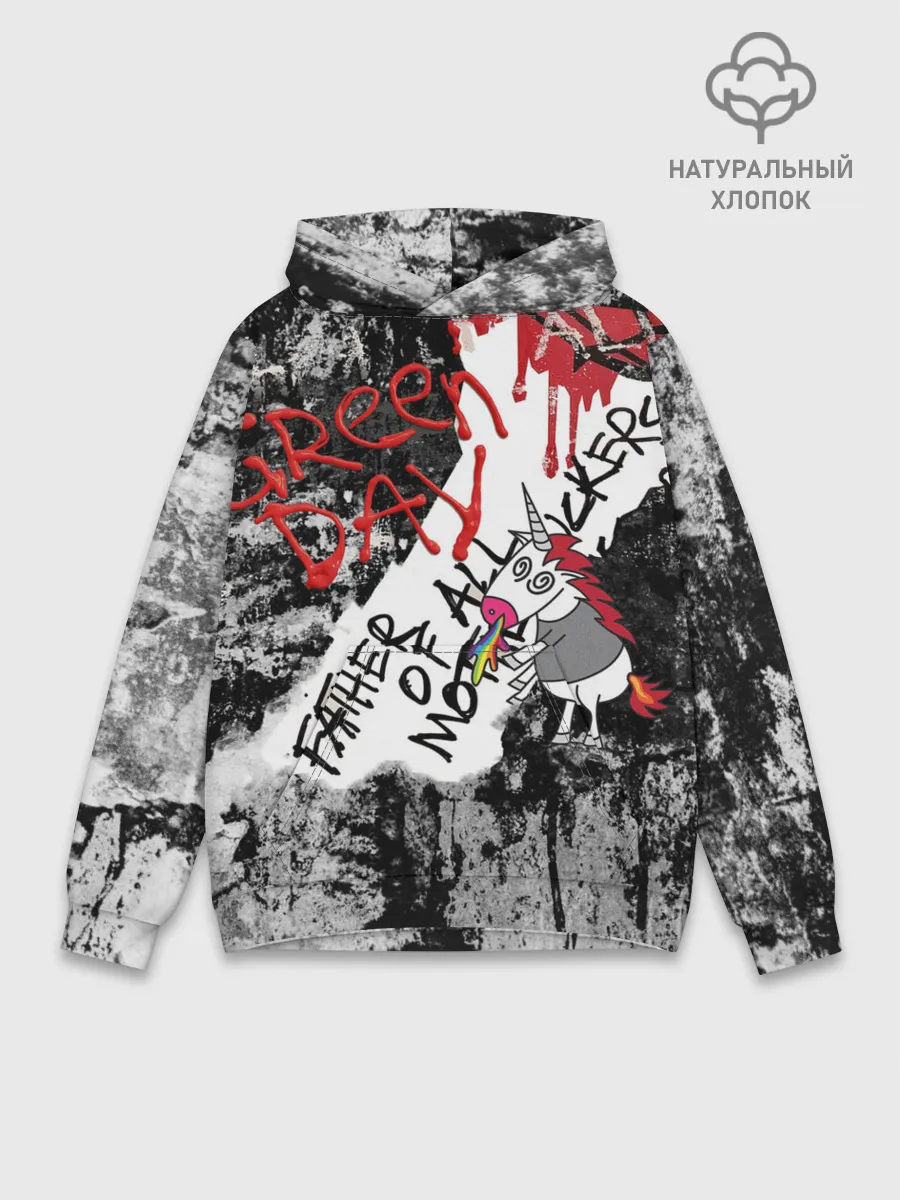 Худи мужской база хлопок / Green Day - Father of All MF
