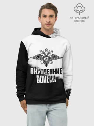 Худи мужской база хлопок / Внутренние Войска