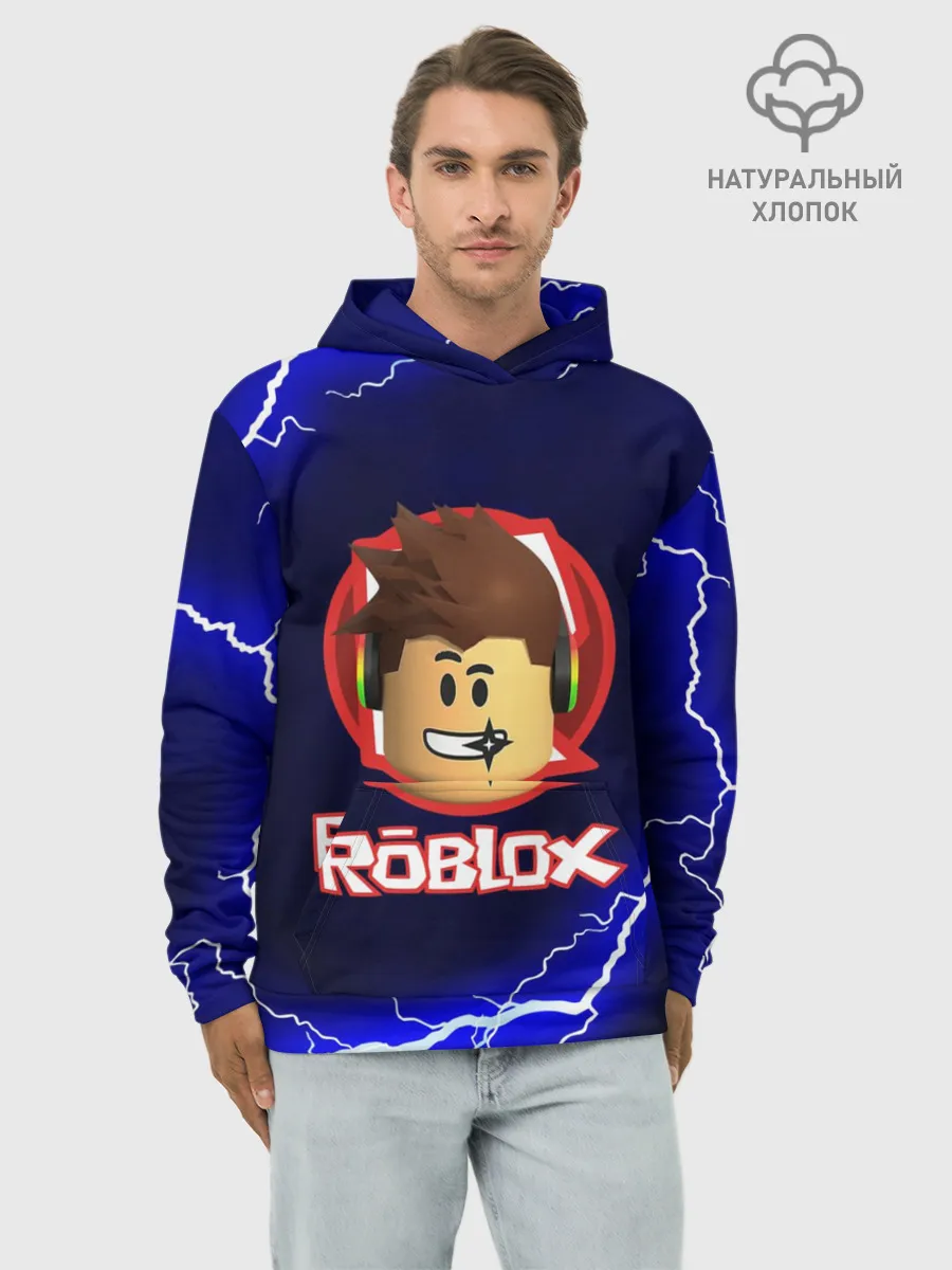 Худи мужской база хлопок / ROBLOX
