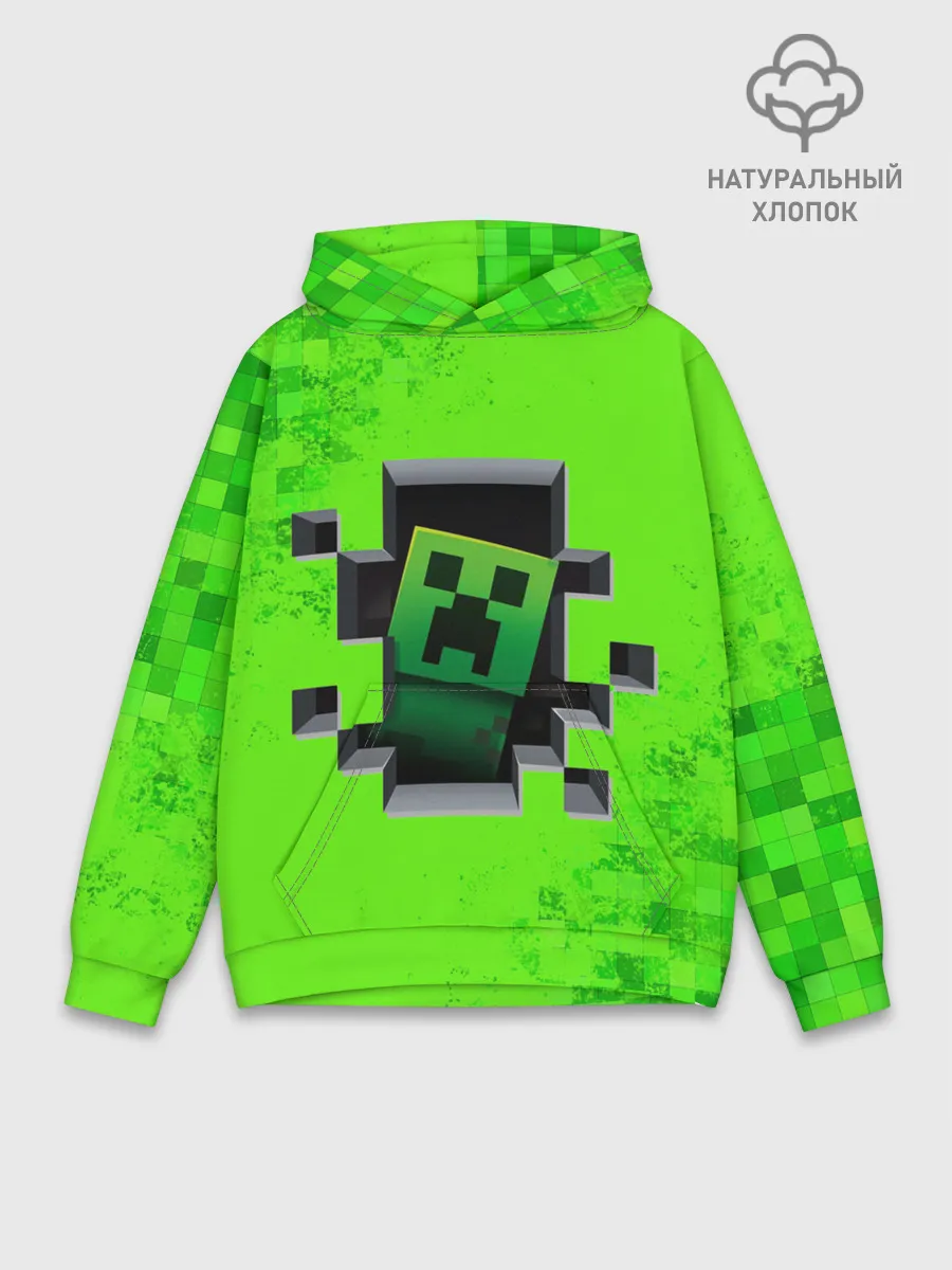 Худи мужской база хлопок / MINECRAFT