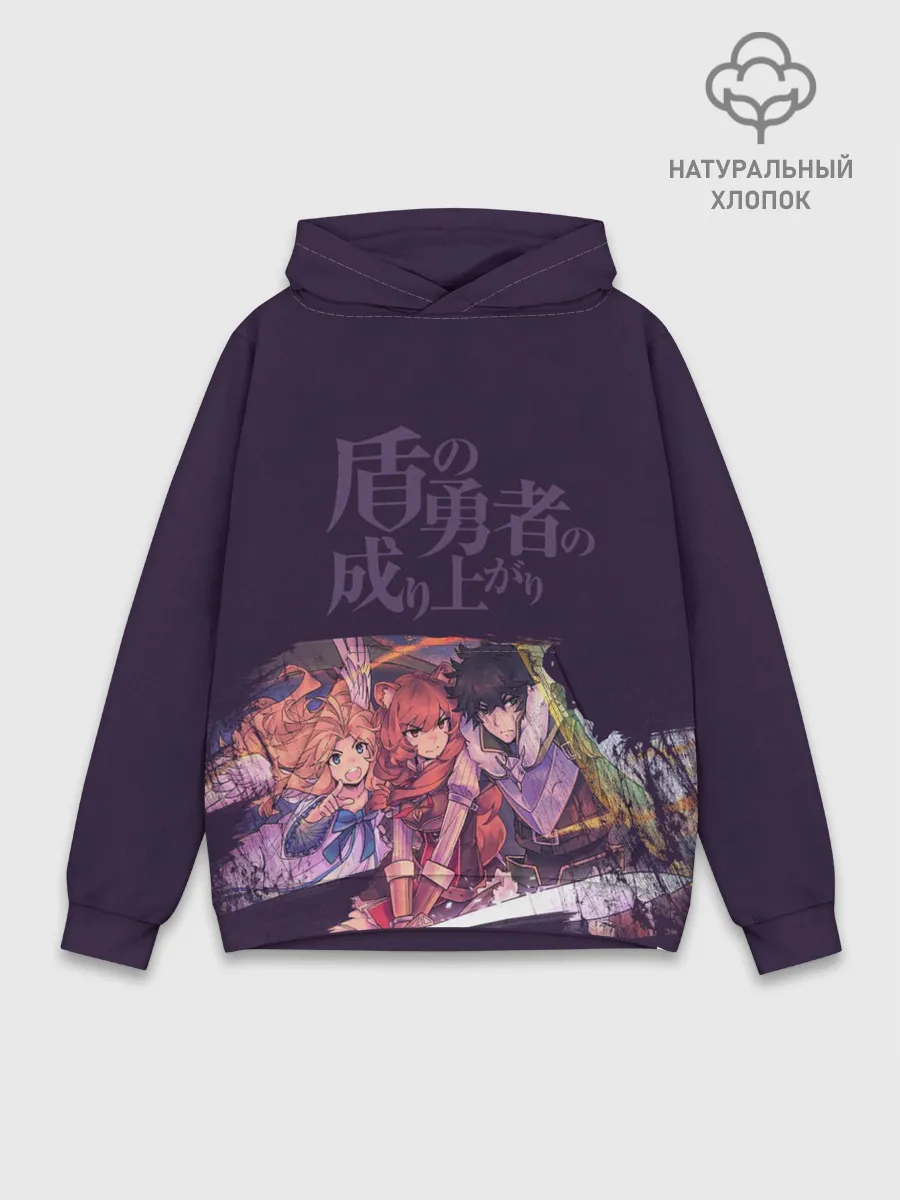 Худи мужской база хлопок / Raphtalia