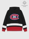 Худи мужской база хлопок / Монреаль Канадиенс