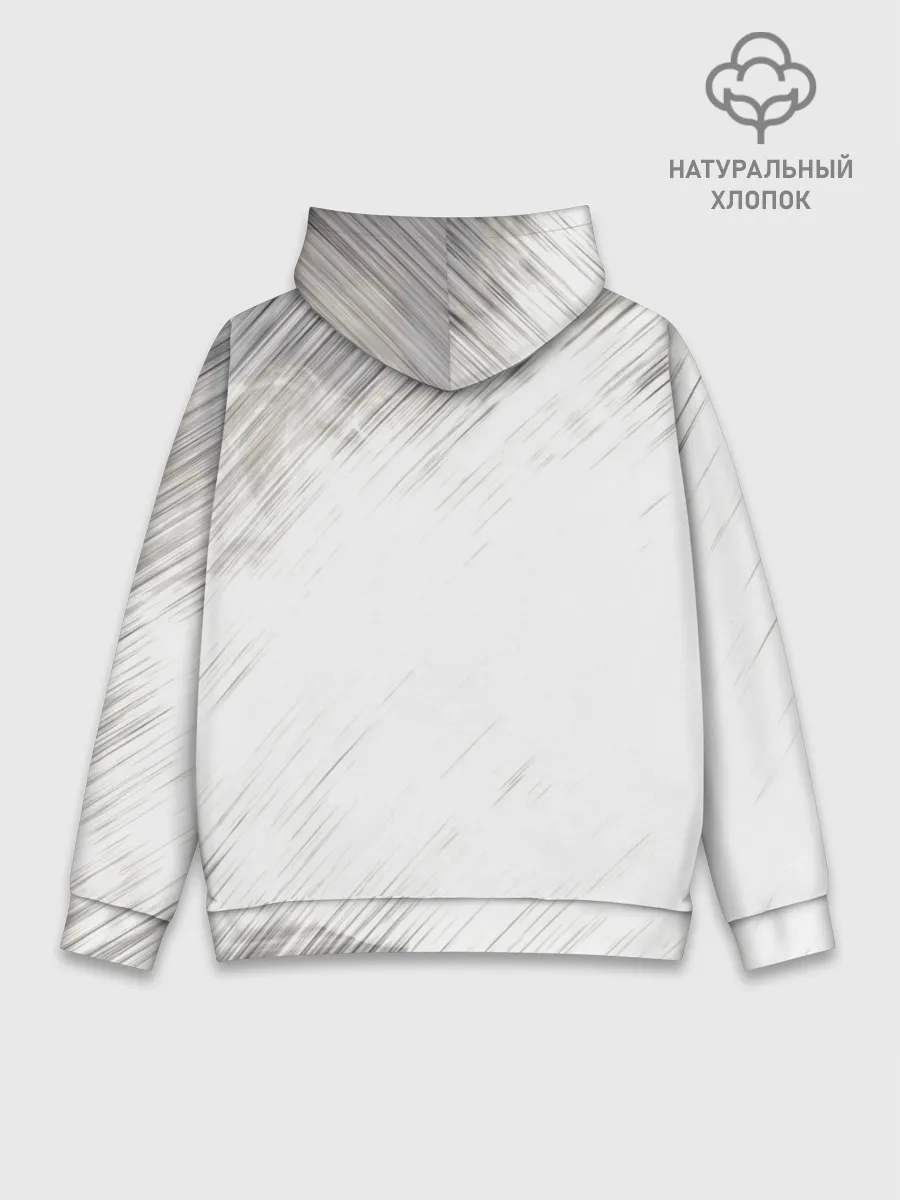 Худи мужской база хлопок / Чудо