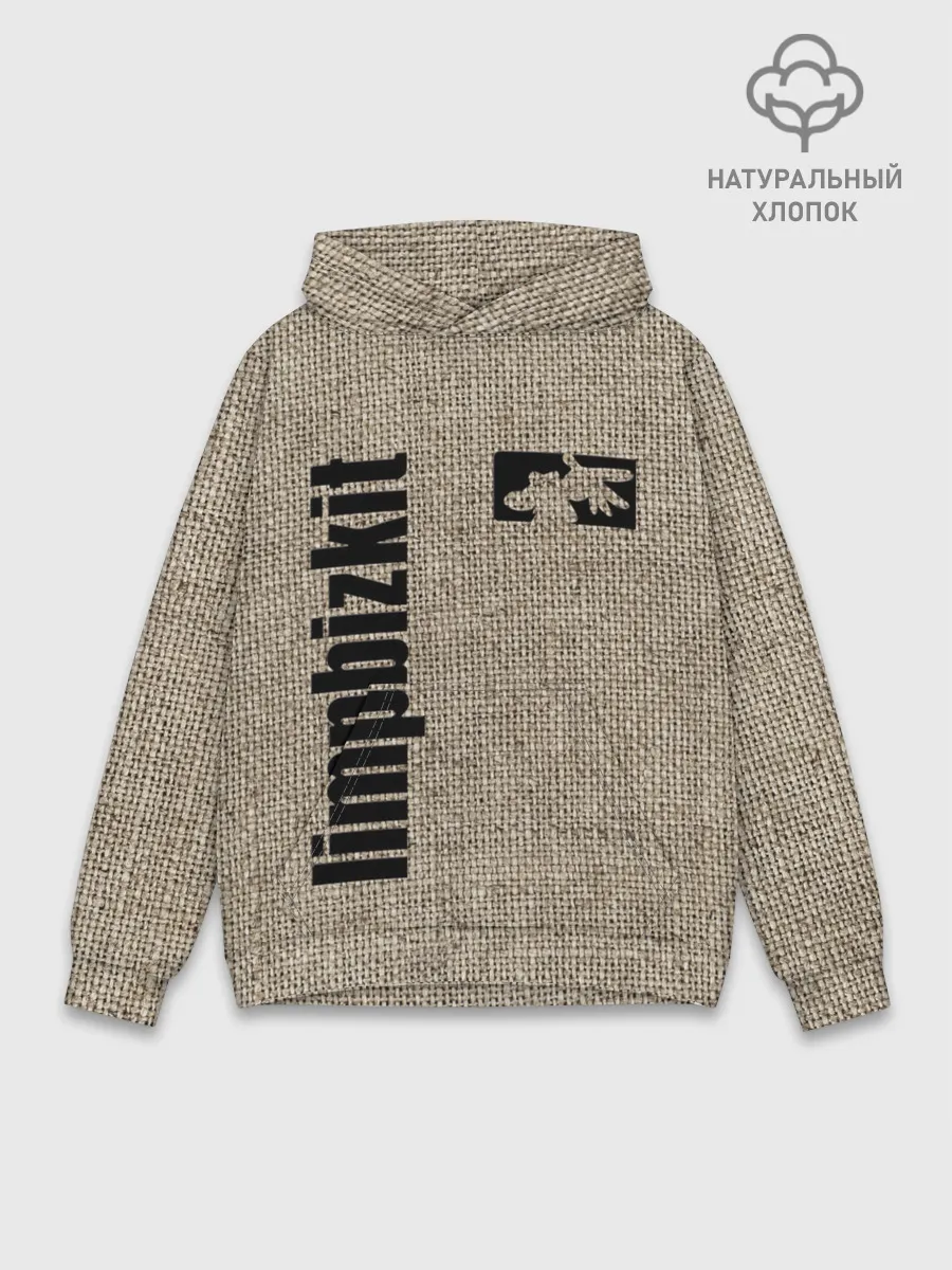 Худи мужской база хлопок / LIMP BIZKIT